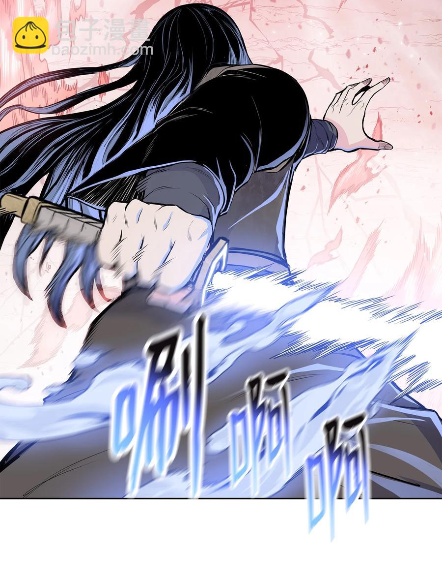 97 西门辉的剑(1/2)-第97话