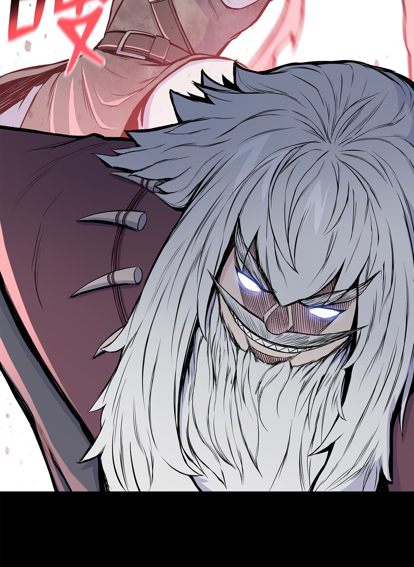 99 天东寺(1/2)-第99话