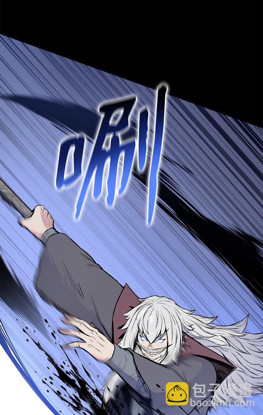 99 天东寺(1/2)-第99话