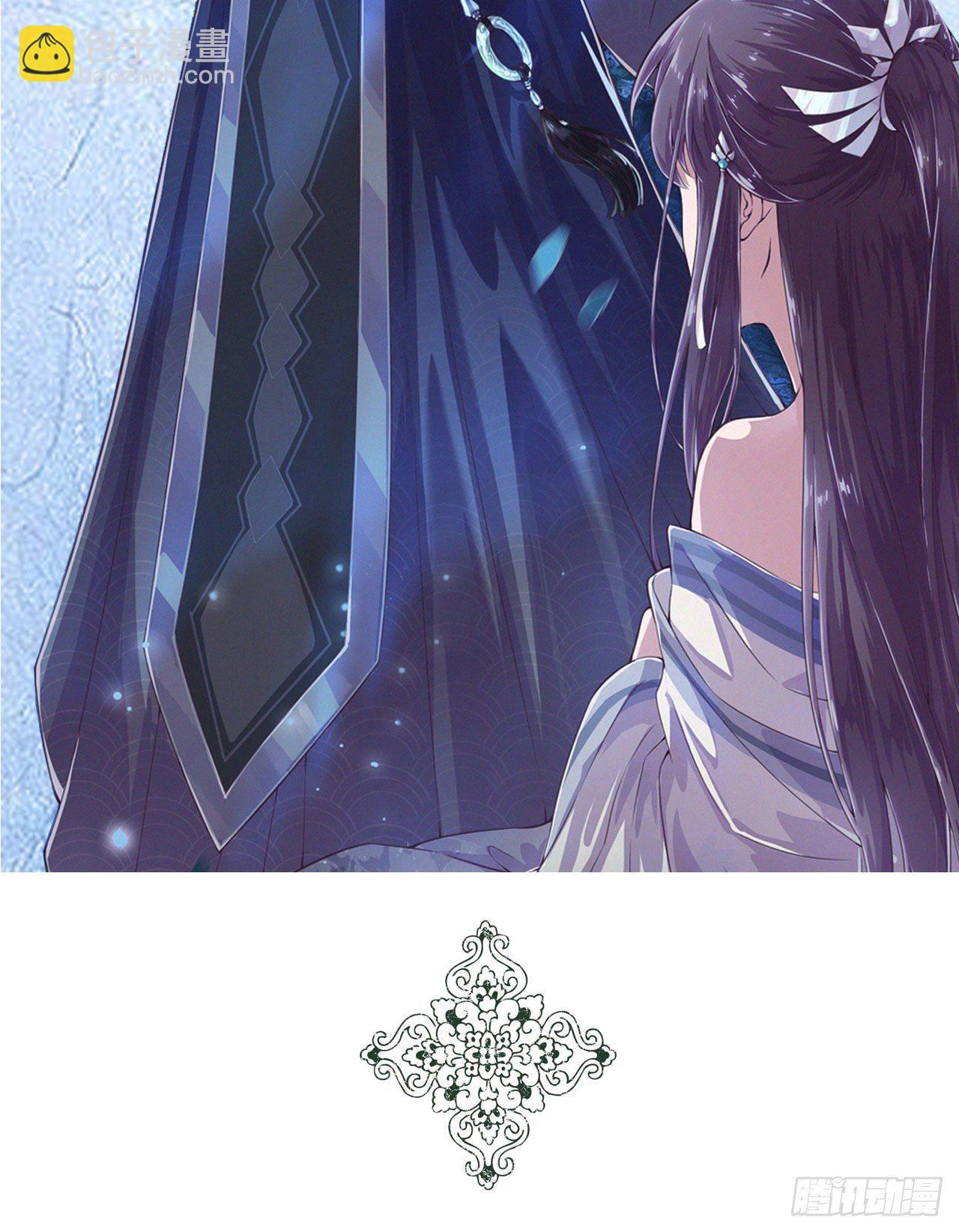 人物档案-第1话