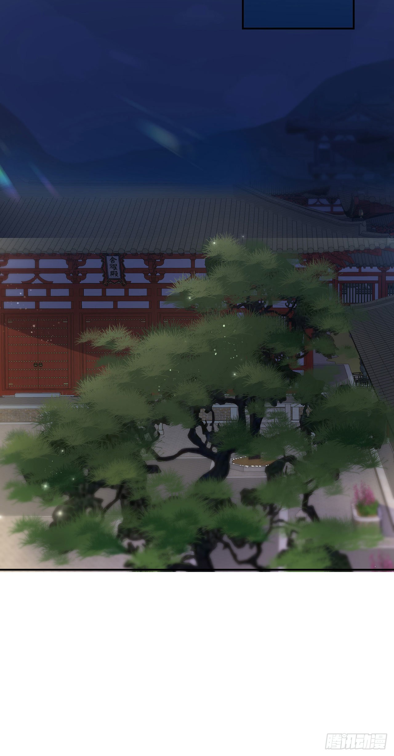 第97话  宫中危机-第101话