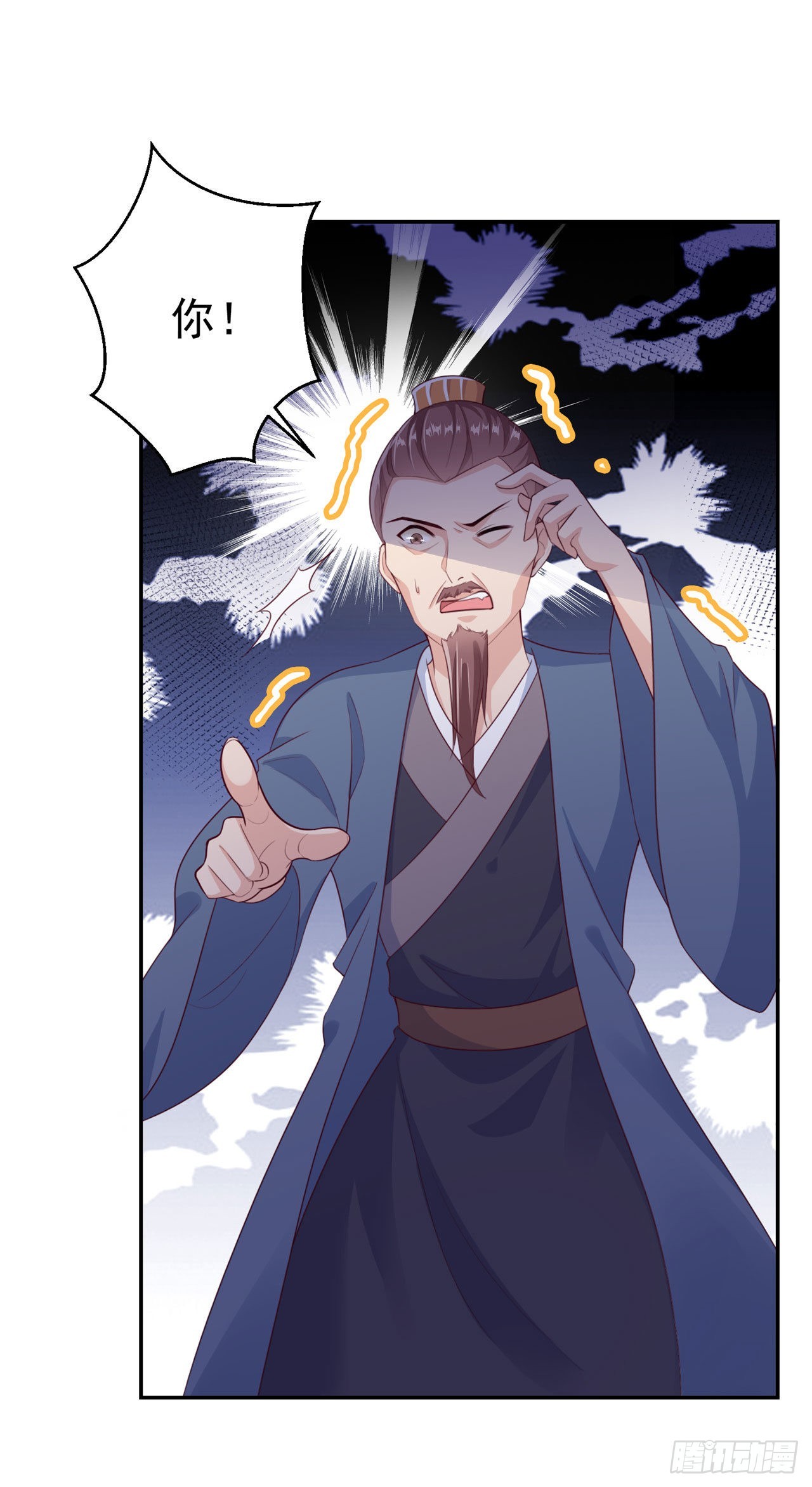 第97话  宫中危机-第101话