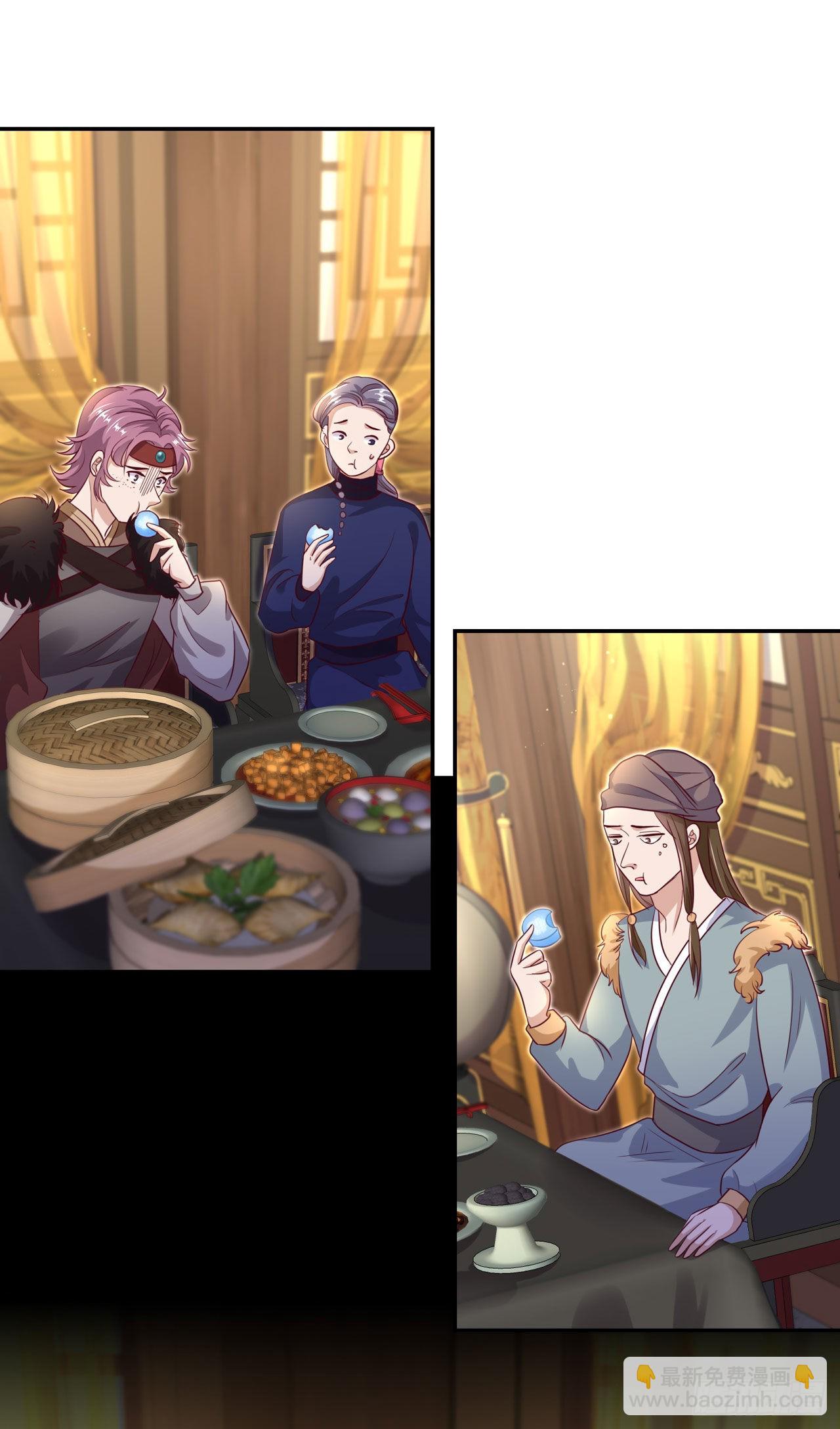 第101话  夜芷言遇险-第105话