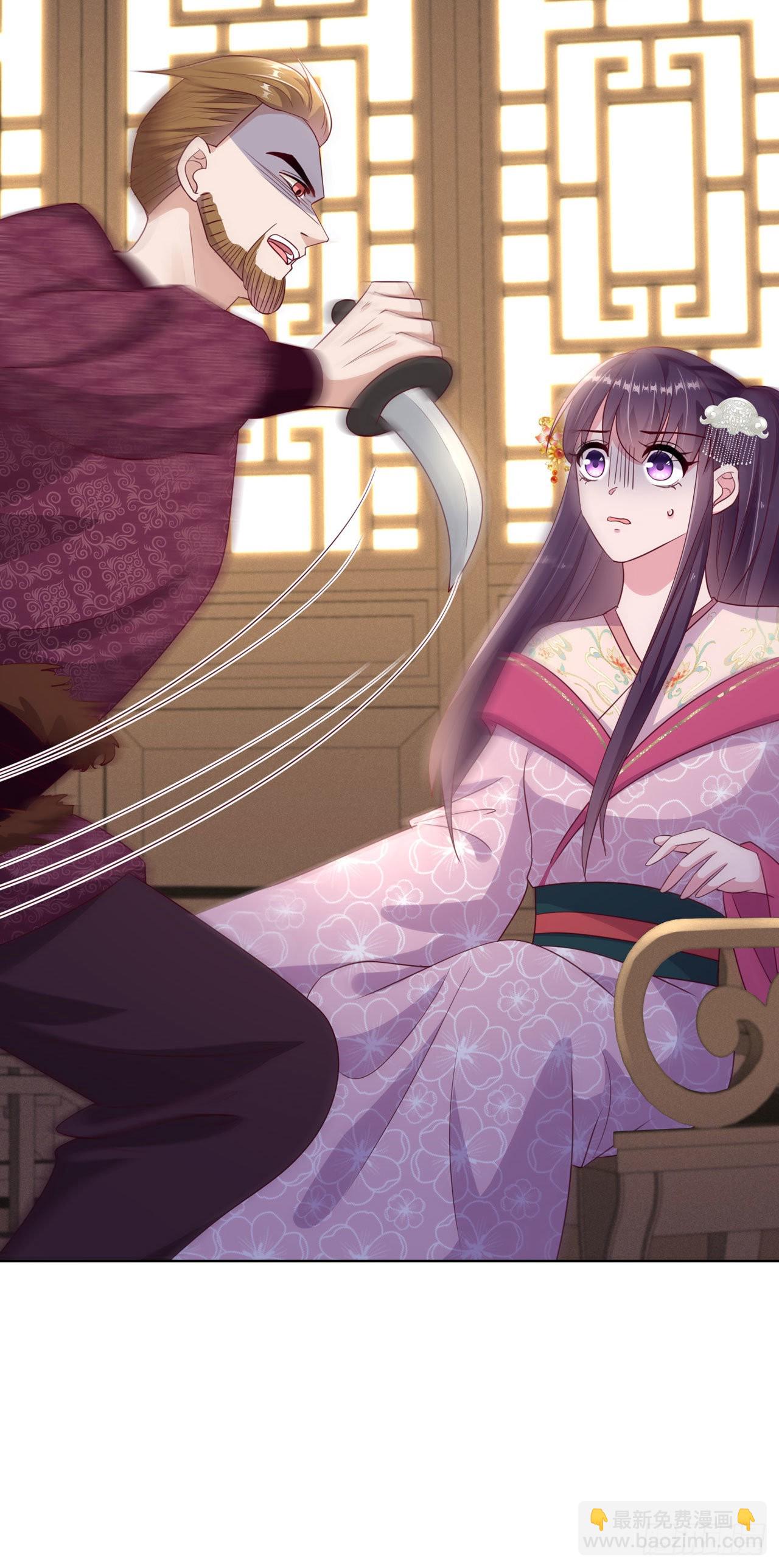 第101话  夜芷言遇险-第105话