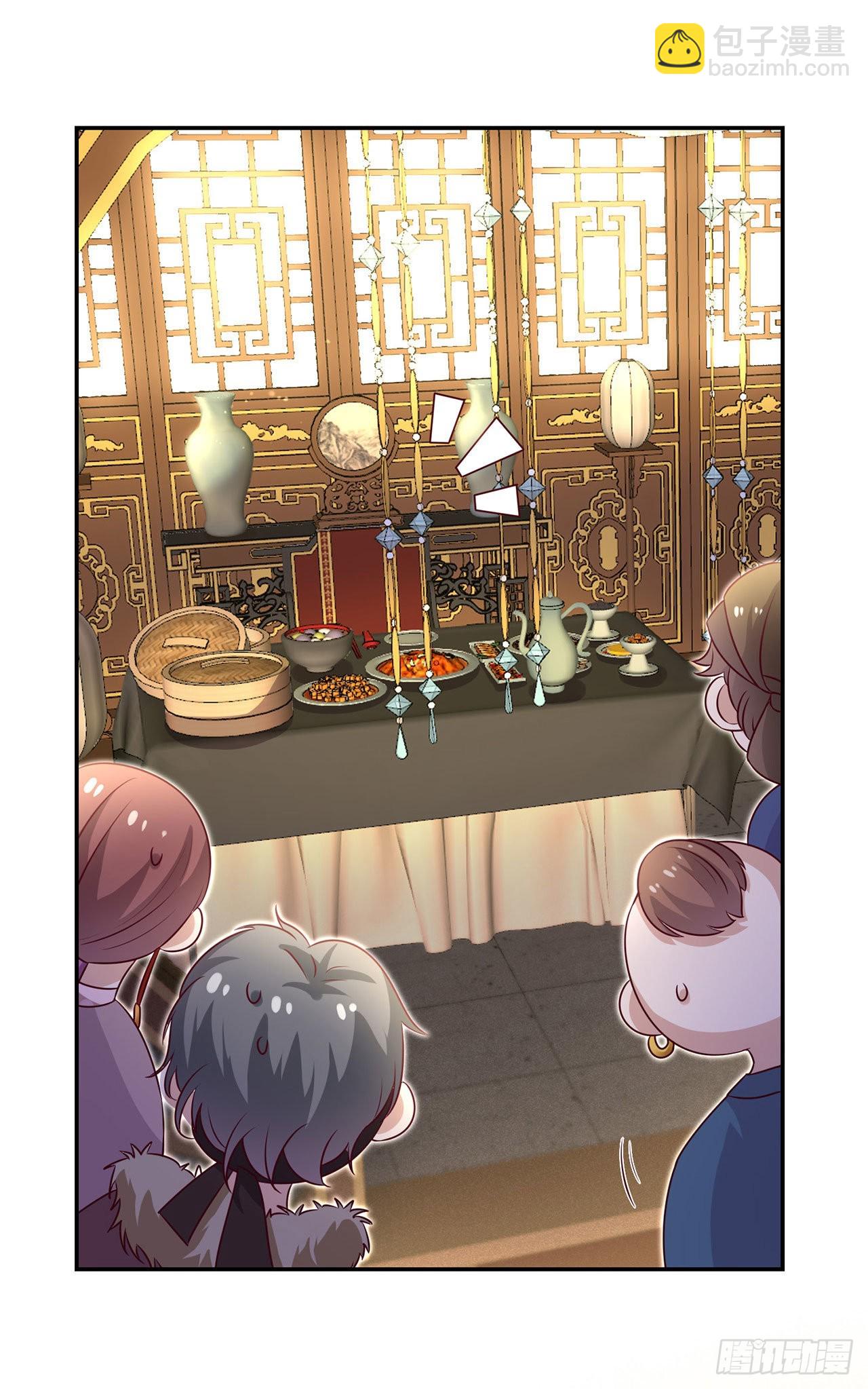 第101话  夜芷言遇险-第105话