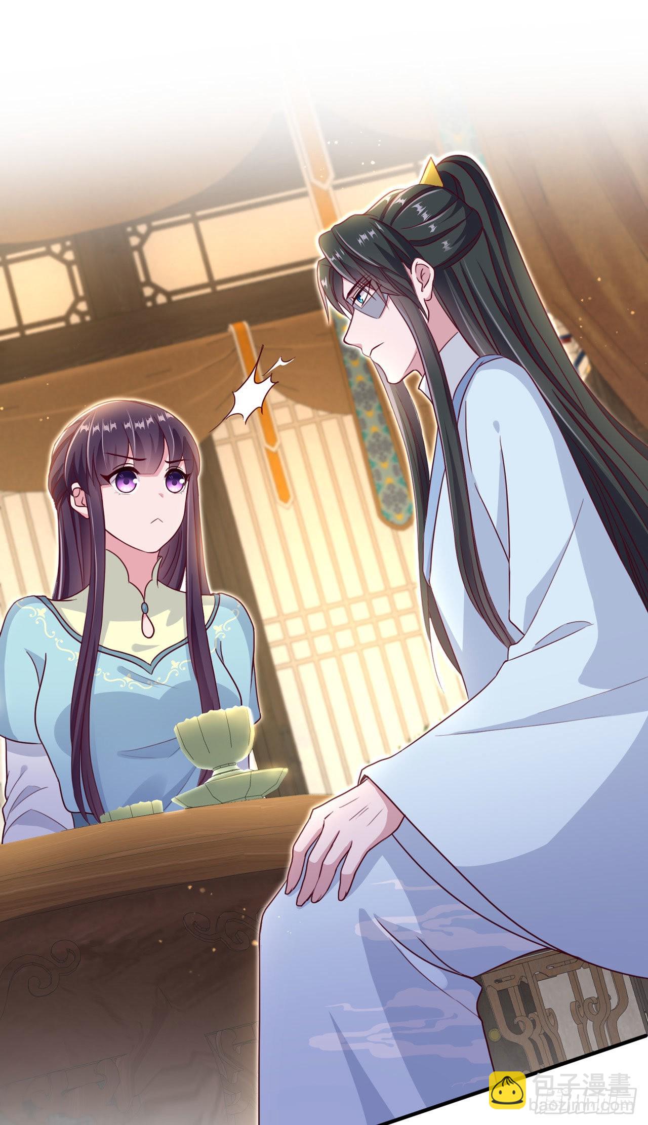 鳳御邪王 - 第105話  最喜歡阿宴了！ - 4