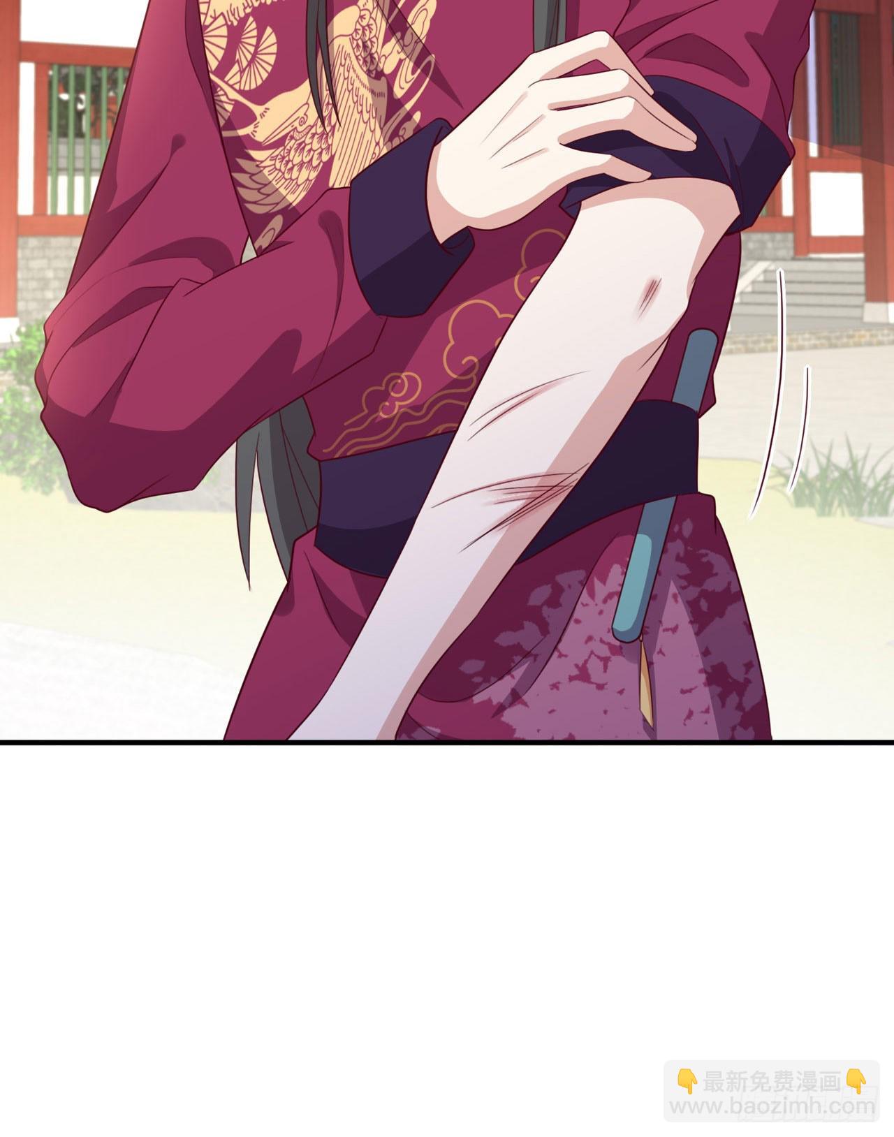 第109话  你是我的言儿-第113话