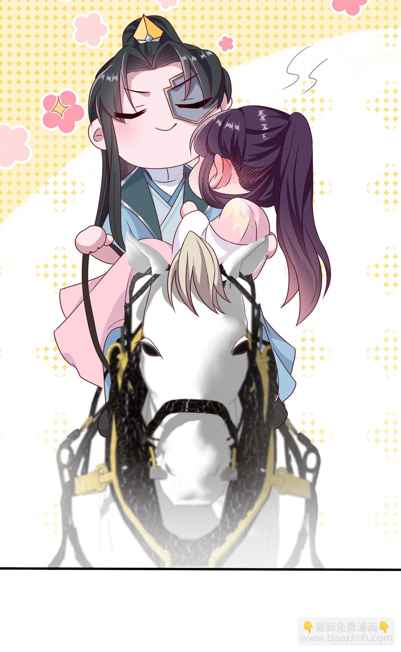 第111话  深夜幽会-第115话