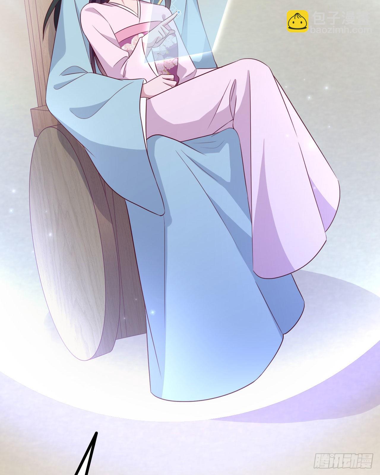 第115话  双人轮椅约会-第119话