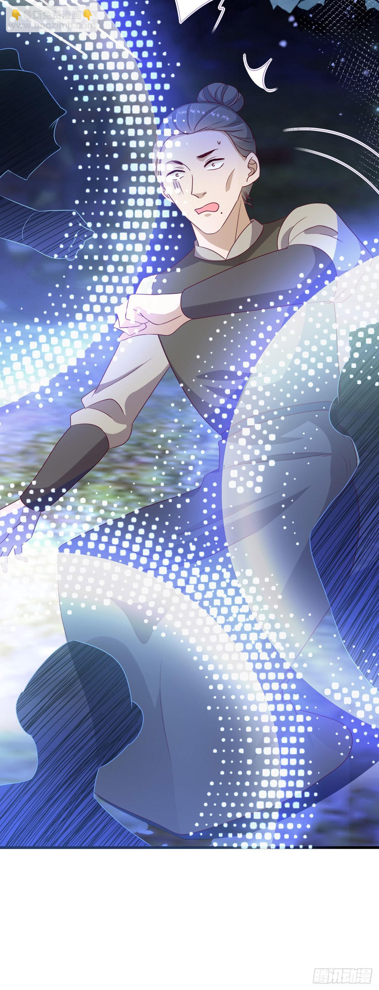 第119话 我的男人好优秀哦-第123话