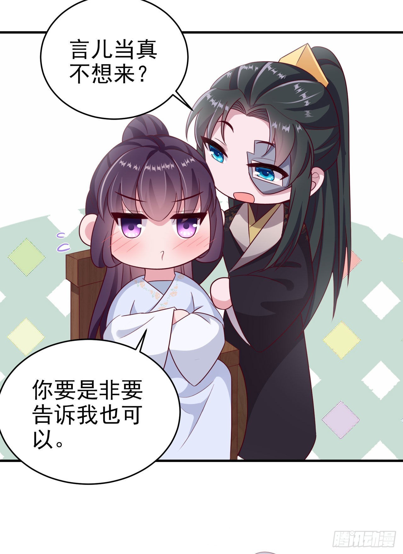 第121话 初战大捷-第125话