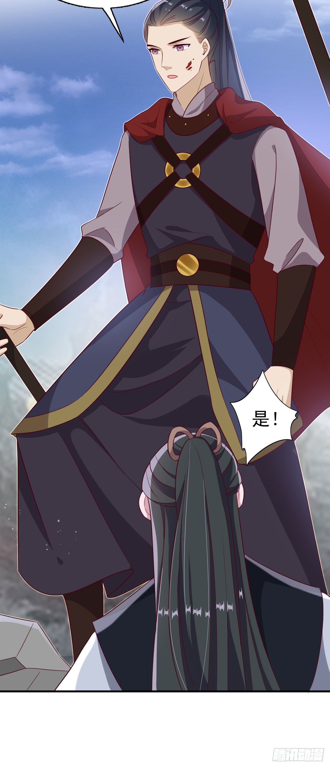 第121话 初战大捷-第125话