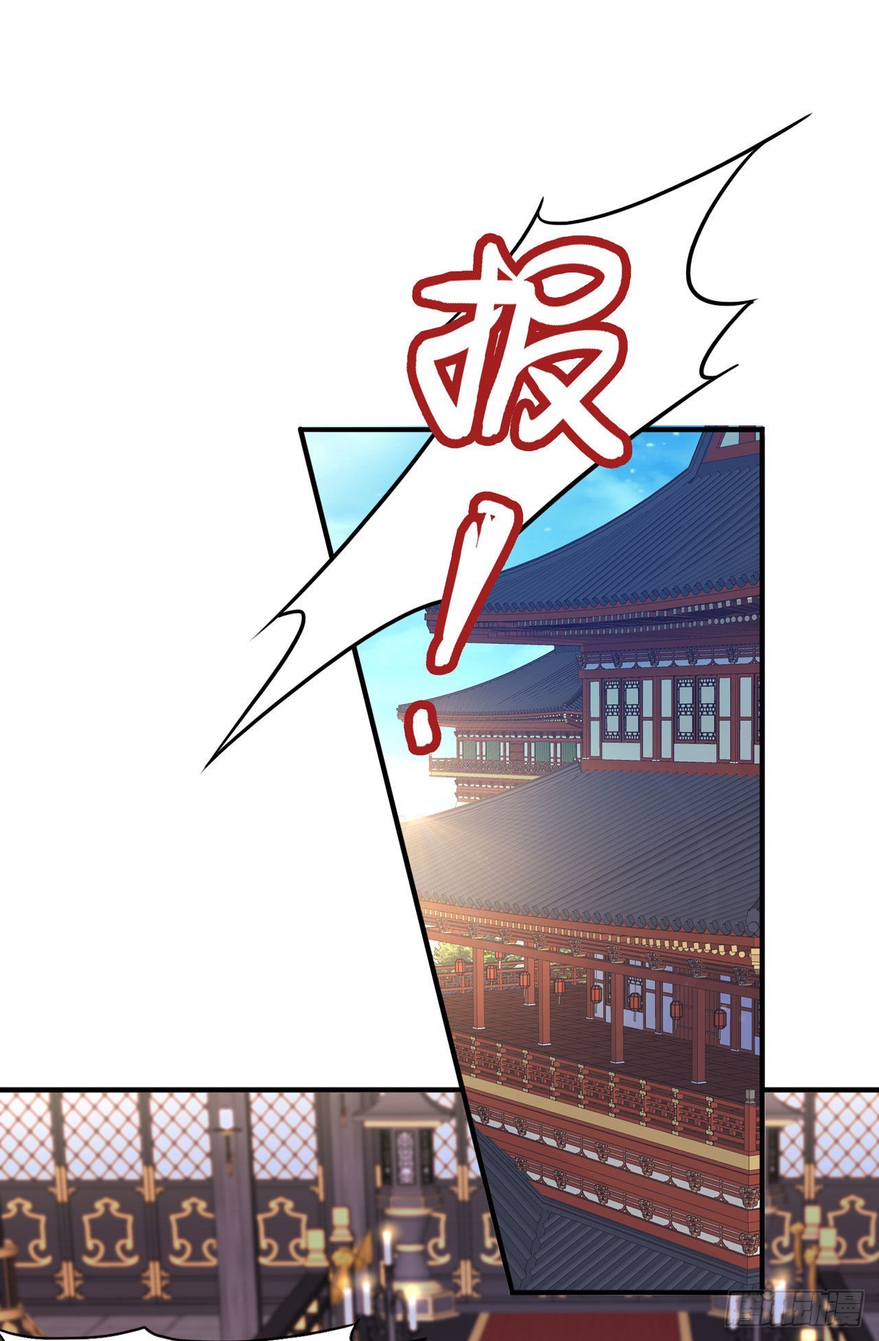 第121话 初战大捷-第125话