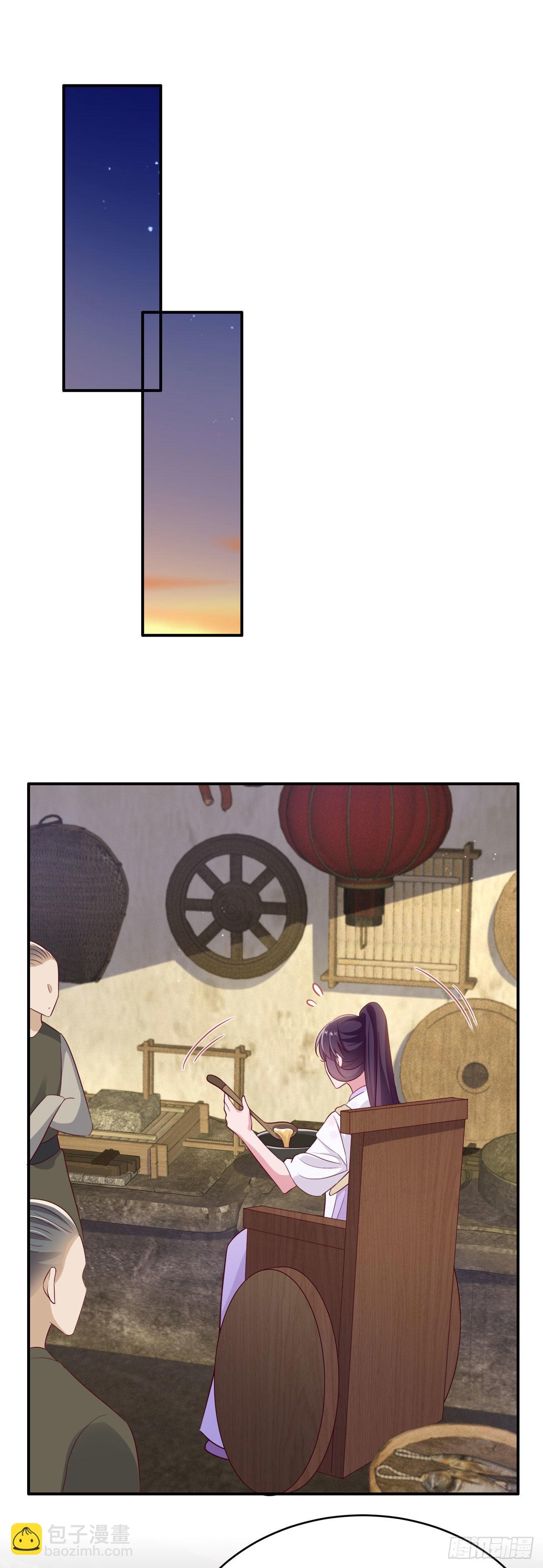 第123话 你亲自喂我-第127话