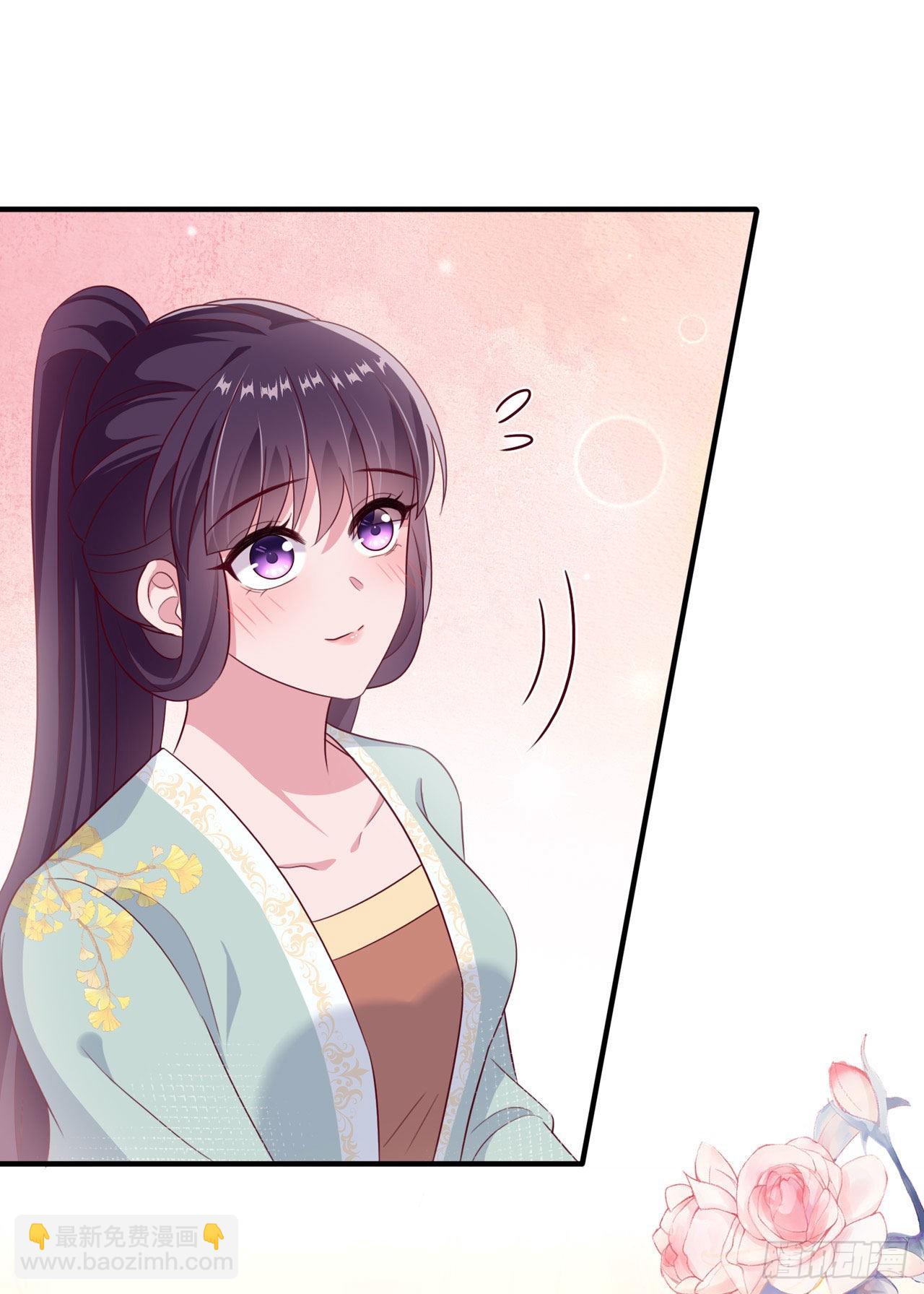 第125话 亲自喂本王吃才行-第129话