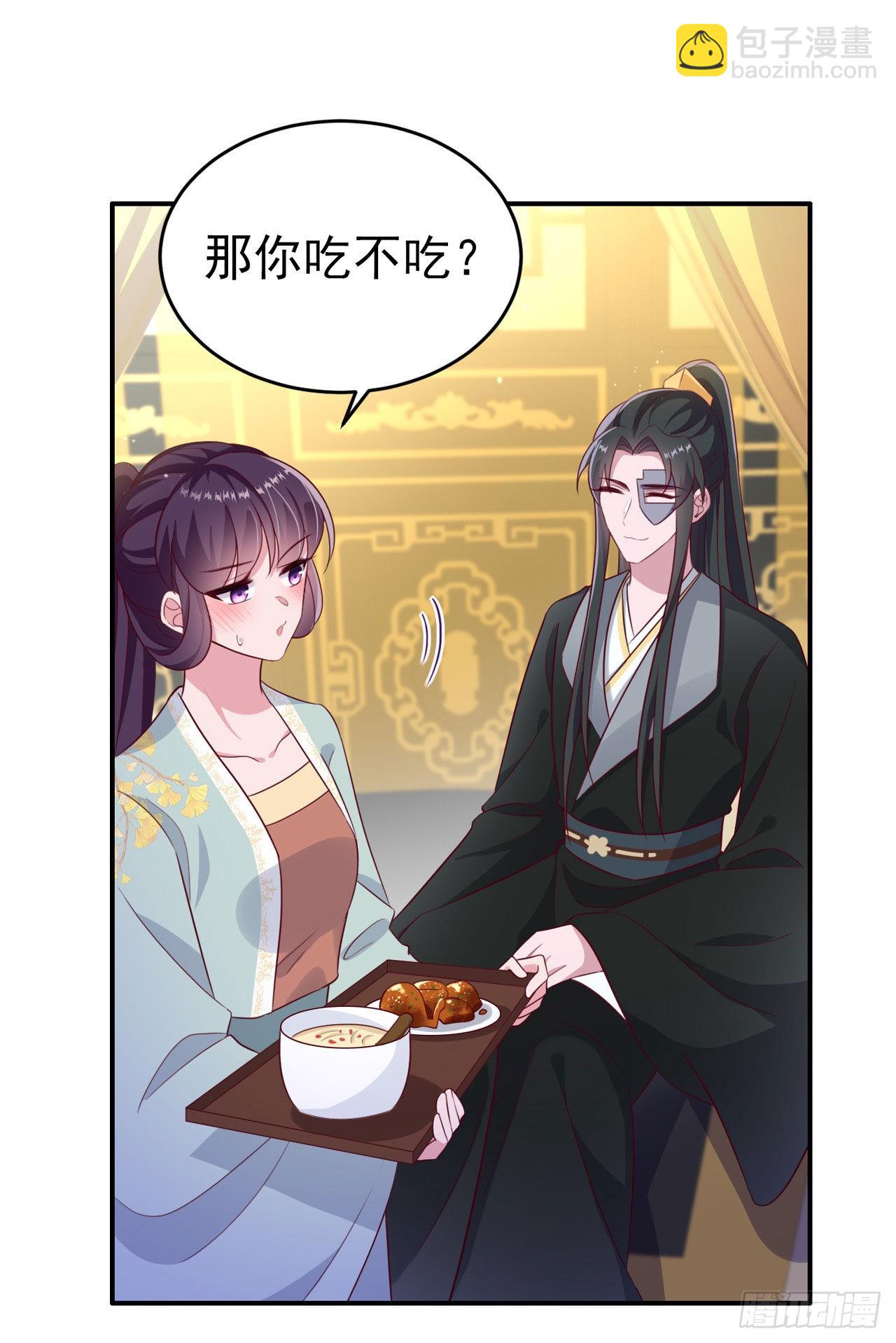 第125话 亲自喂本王吃才行-第129话