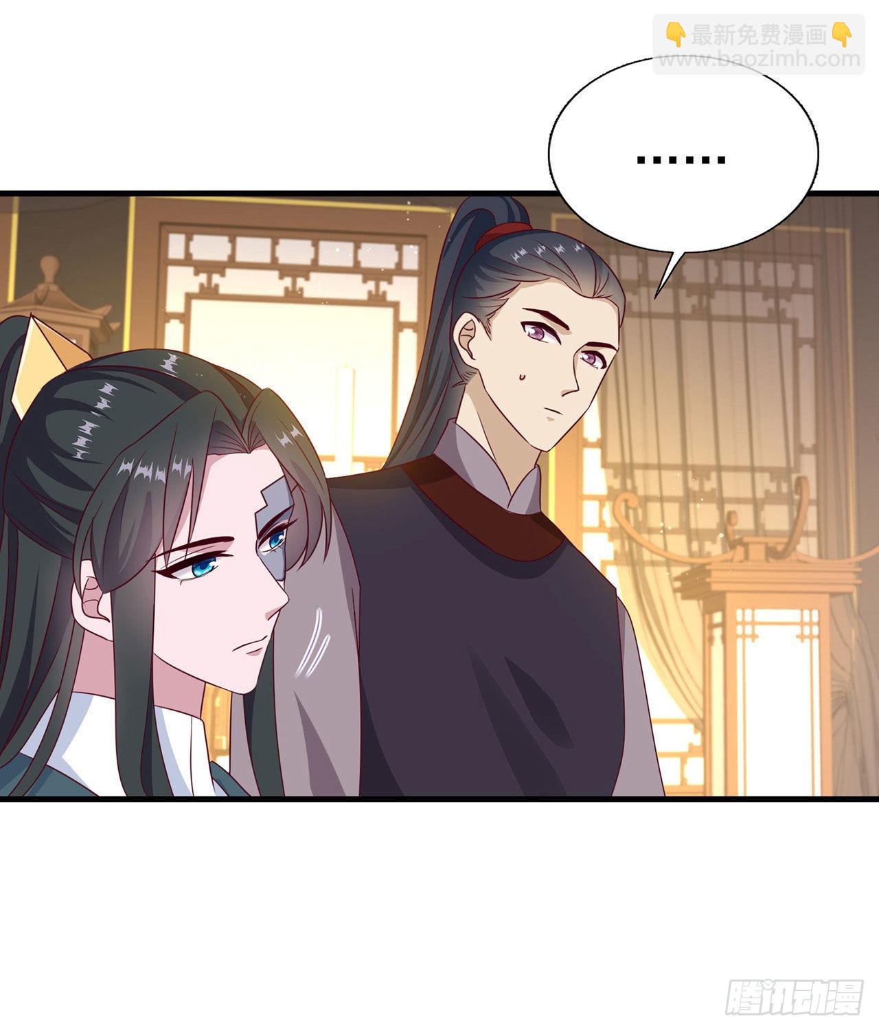 第127话 想做你的女人-第131话