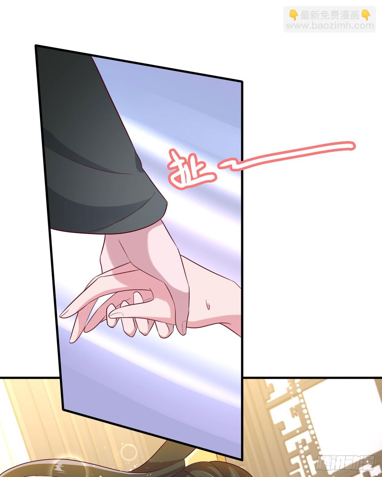 第127话 想做你的女人-第131话