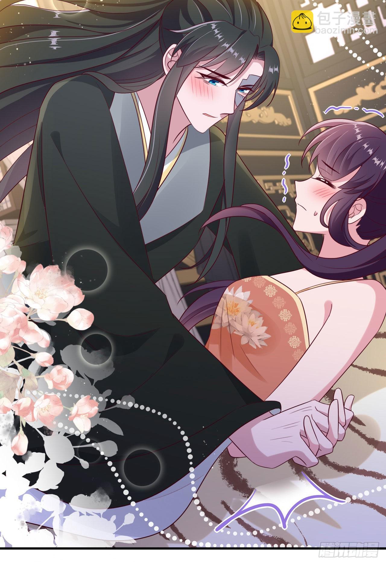 第127话 想做你的女人-第131话