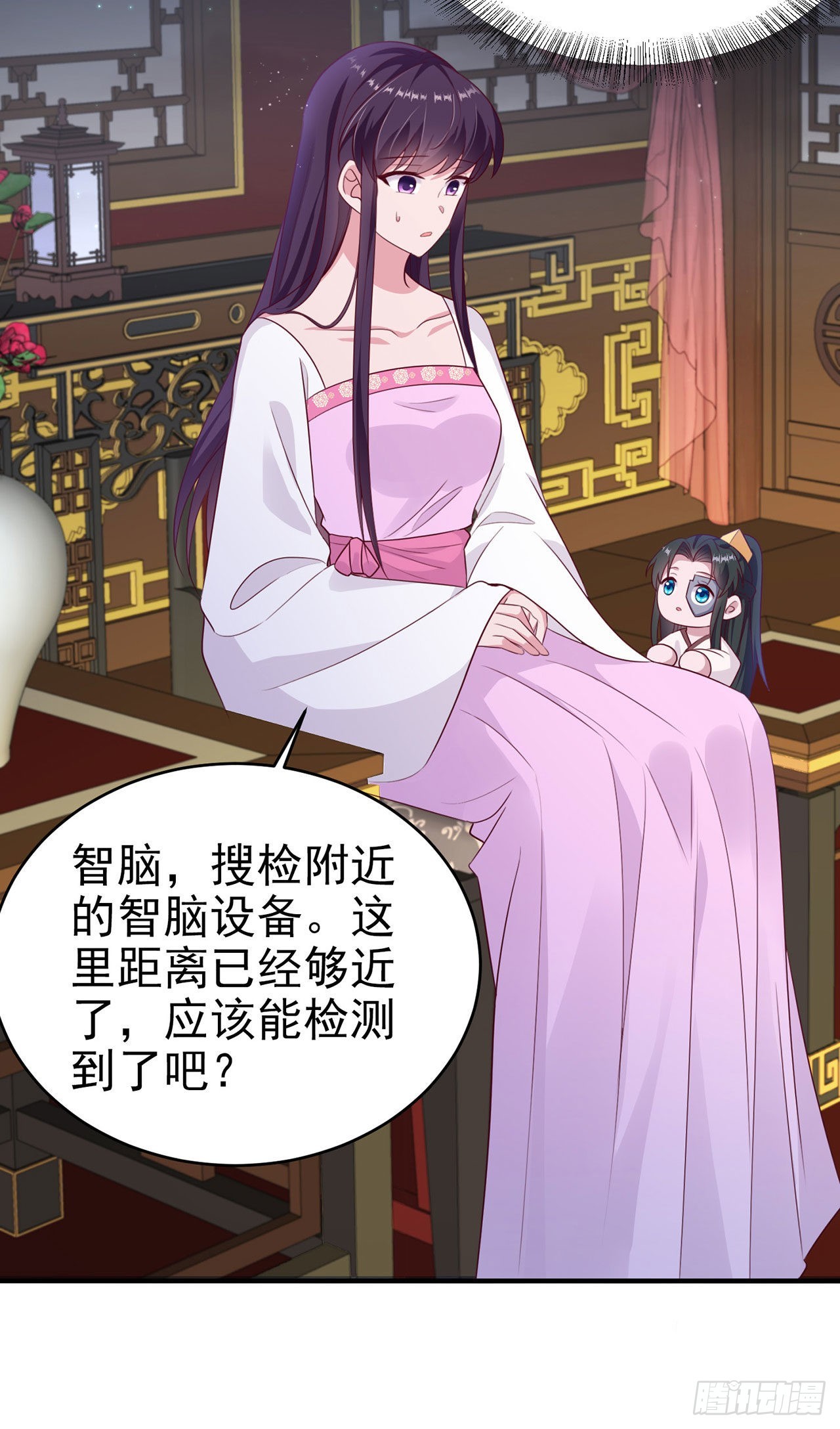 第129话 深夜遇险！-第133话