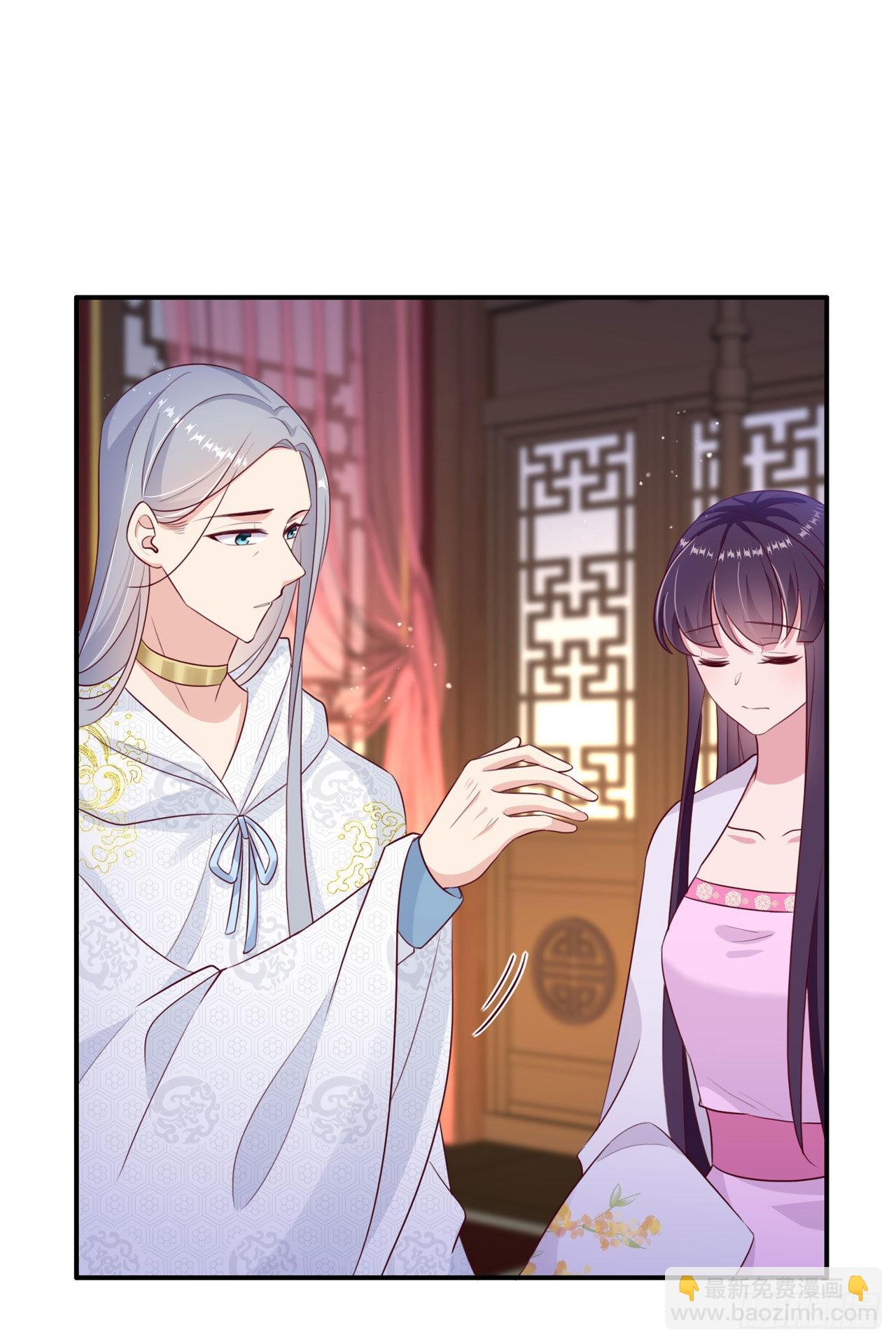 鳳御邪王 - 第131話 穿越時空 - 7