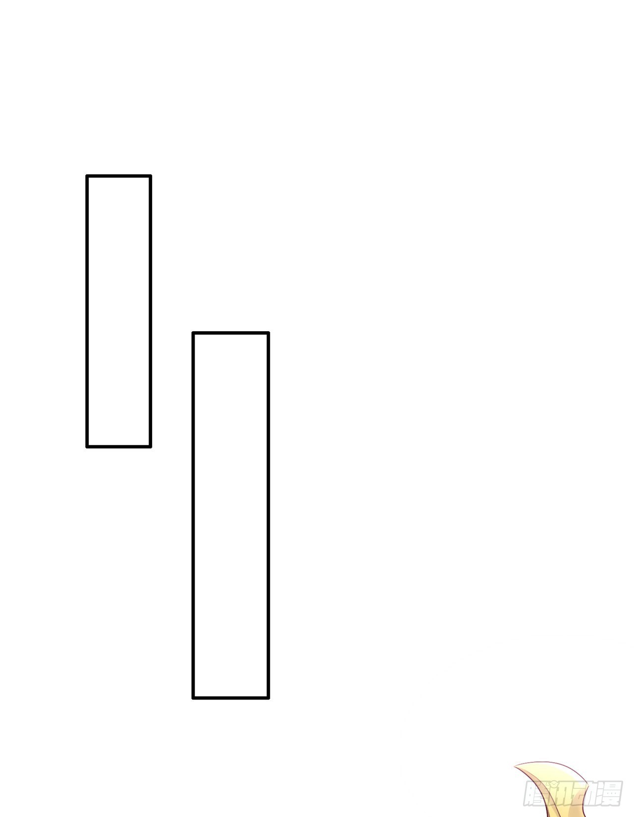 第133话  你要离开我？！-第137话