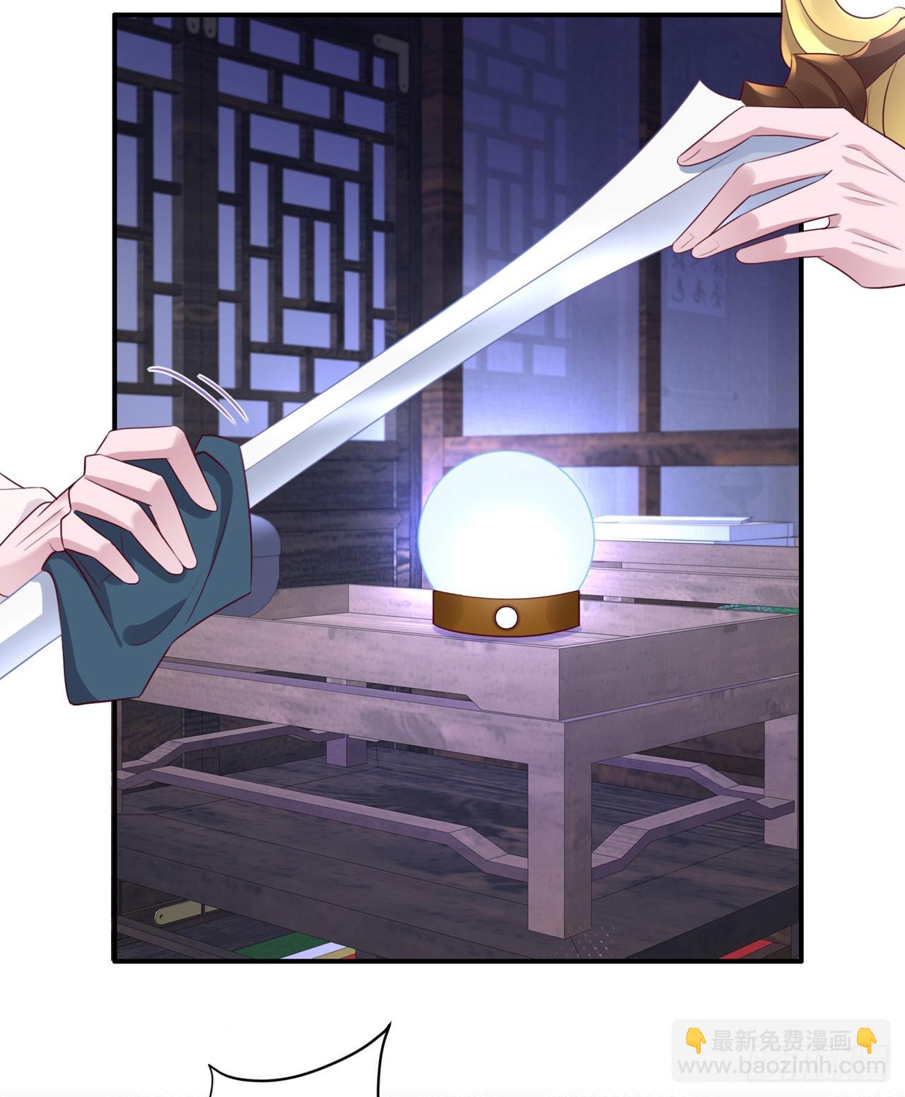 第133话  你要离开我？！-第137话