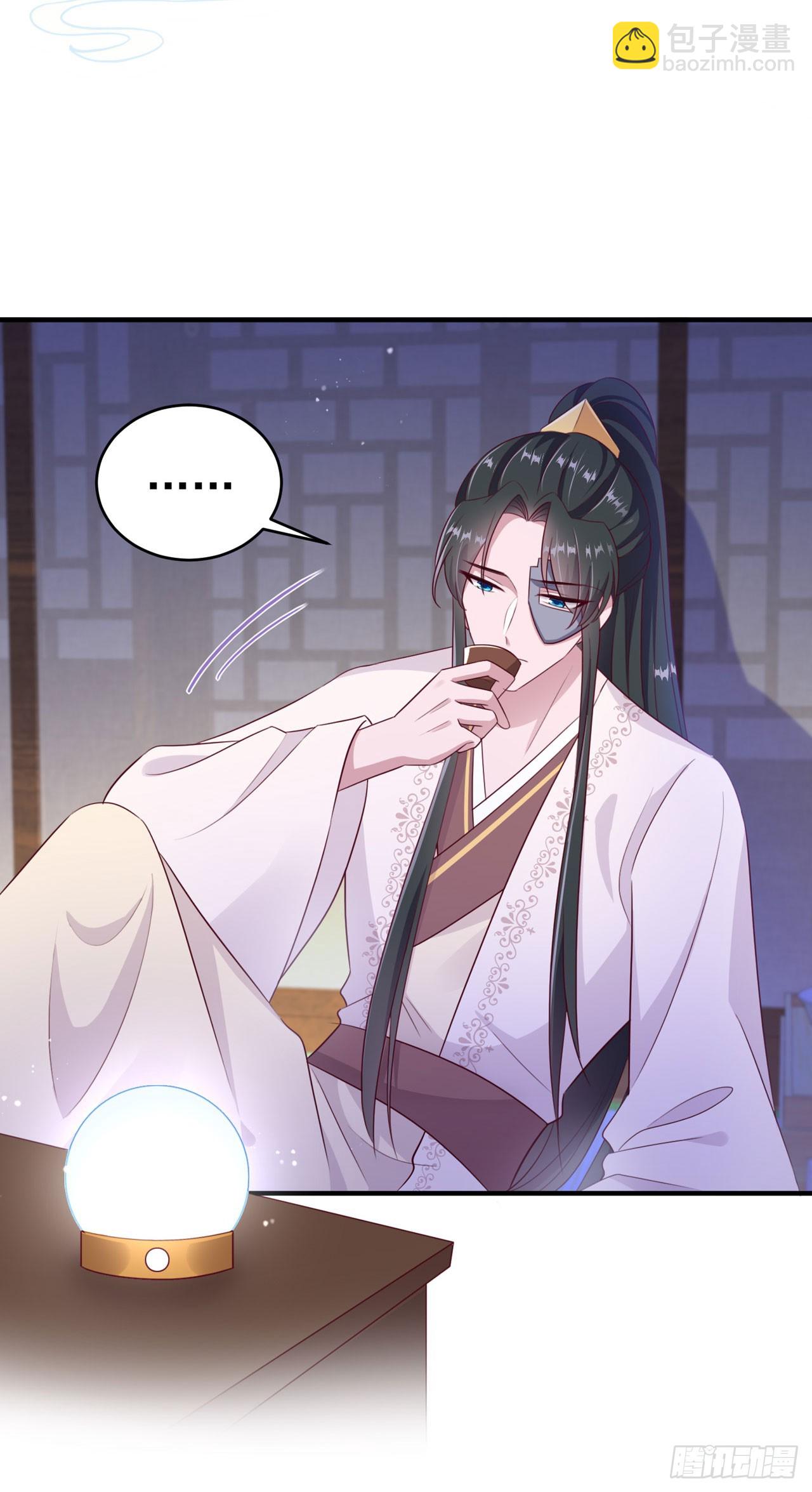 第133话  你要离开我？！-第137话