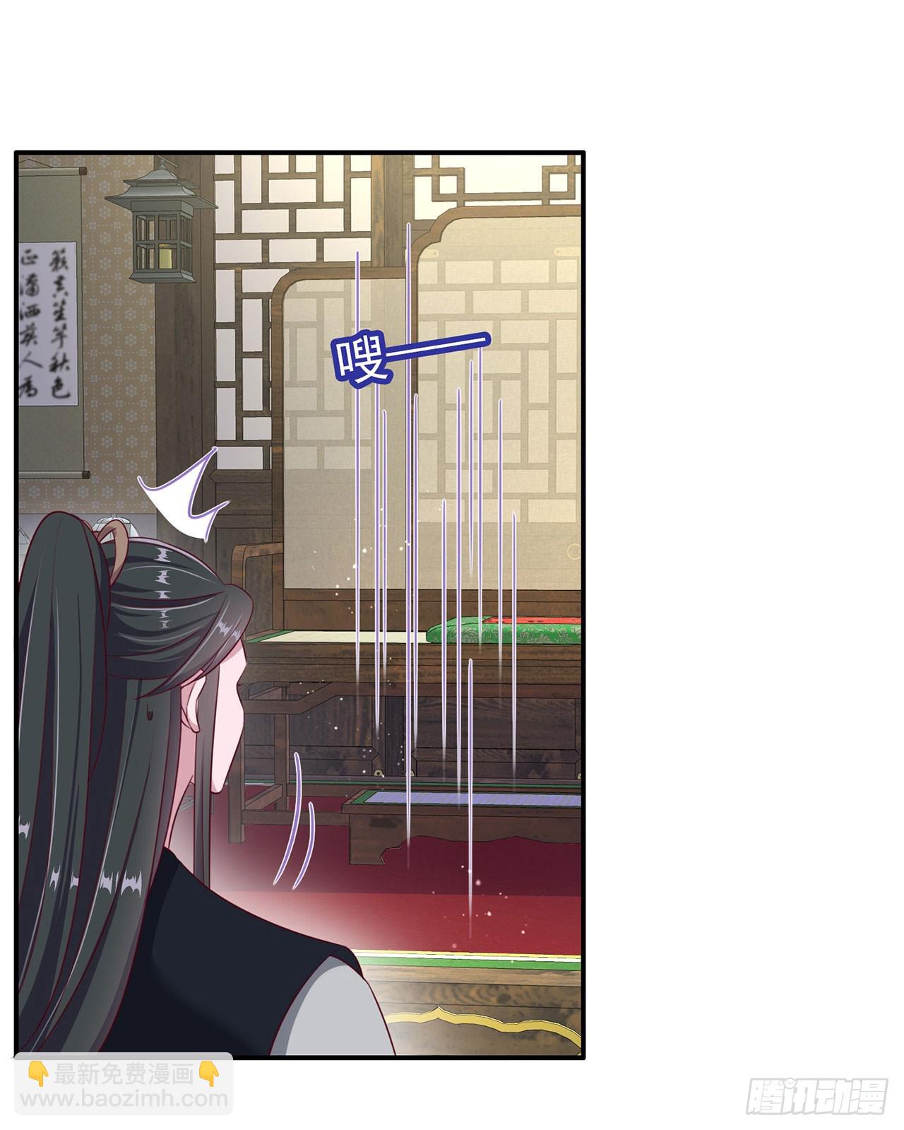 第133话  你要离开我？！-第137话