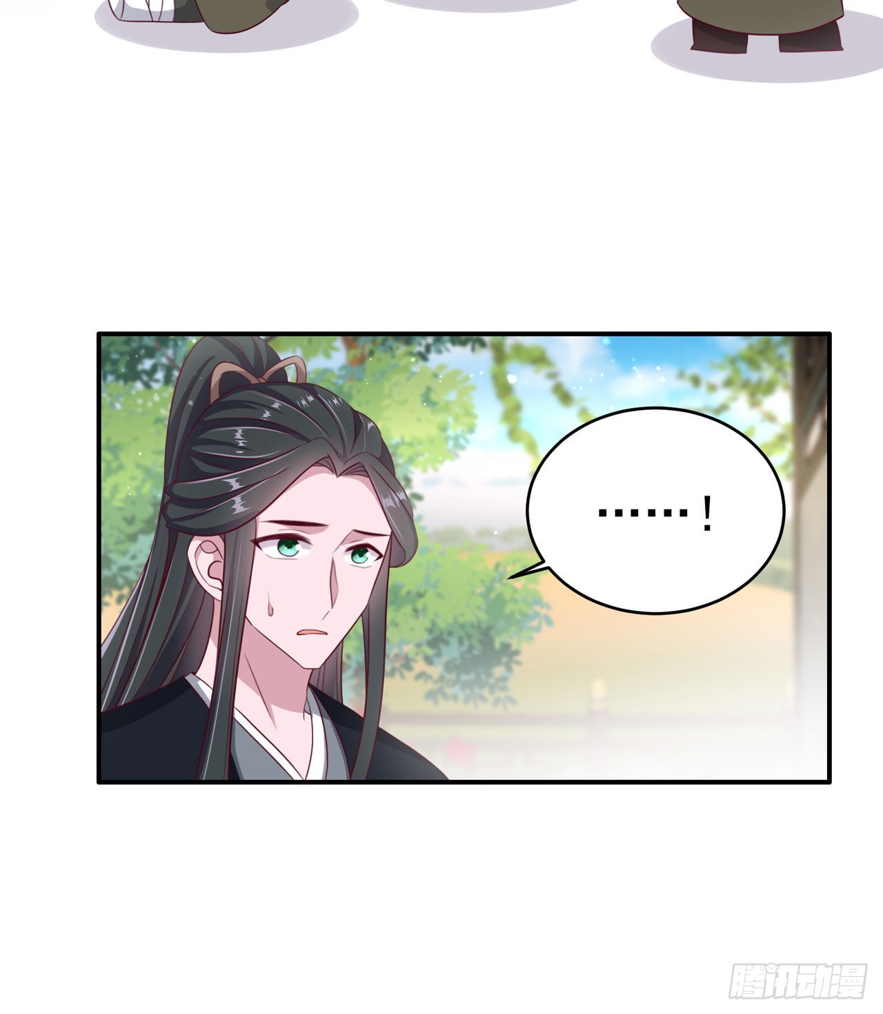 第133话  你要离开我？！-第137话