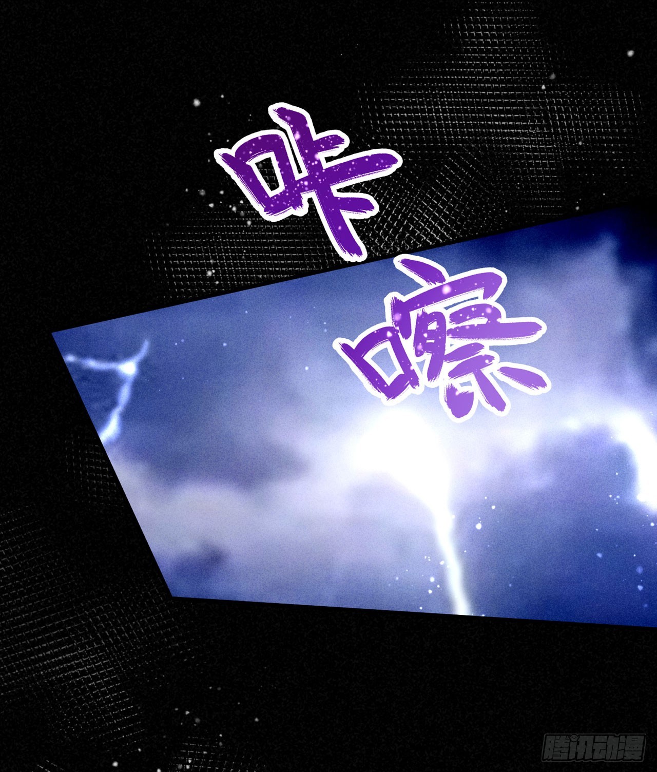 第135话 言儿，留在我身边-第139话