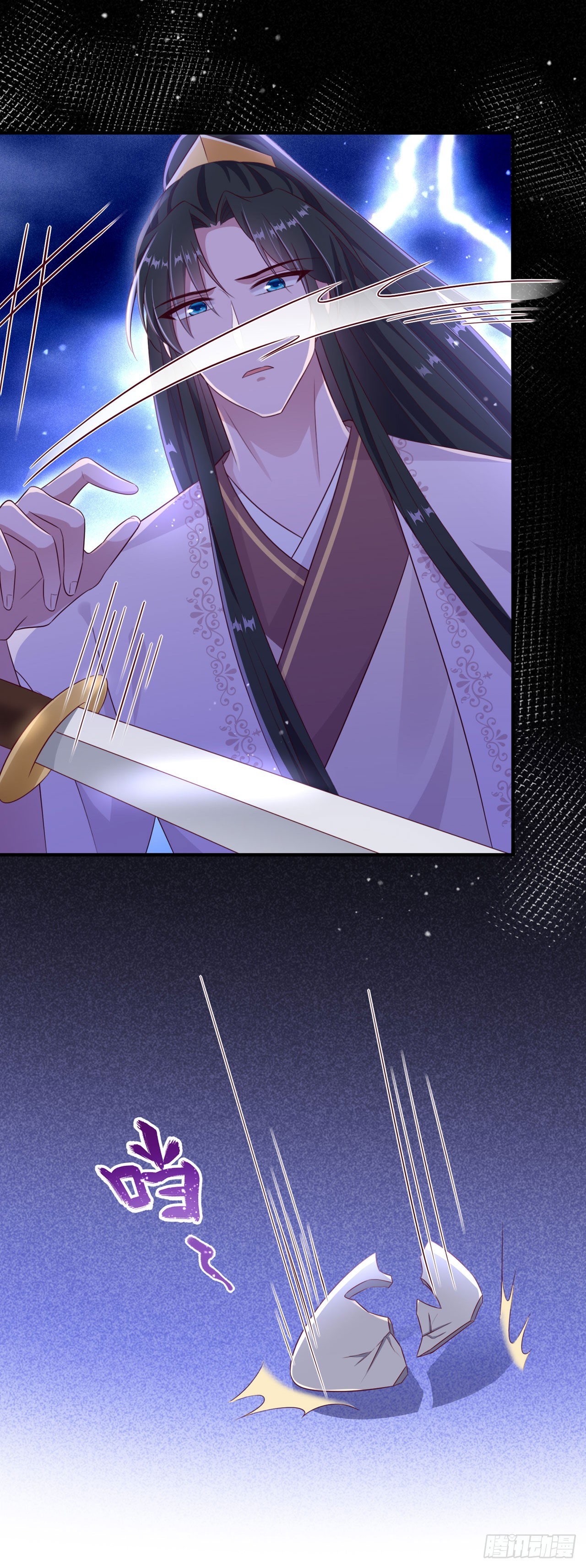 第135话 言儿，留在我身边-第139话