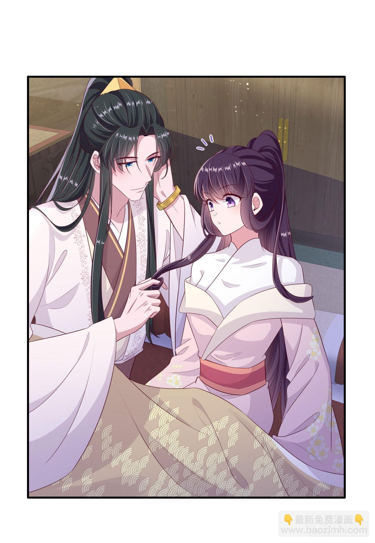 第137话  你终于是我的了-第141话