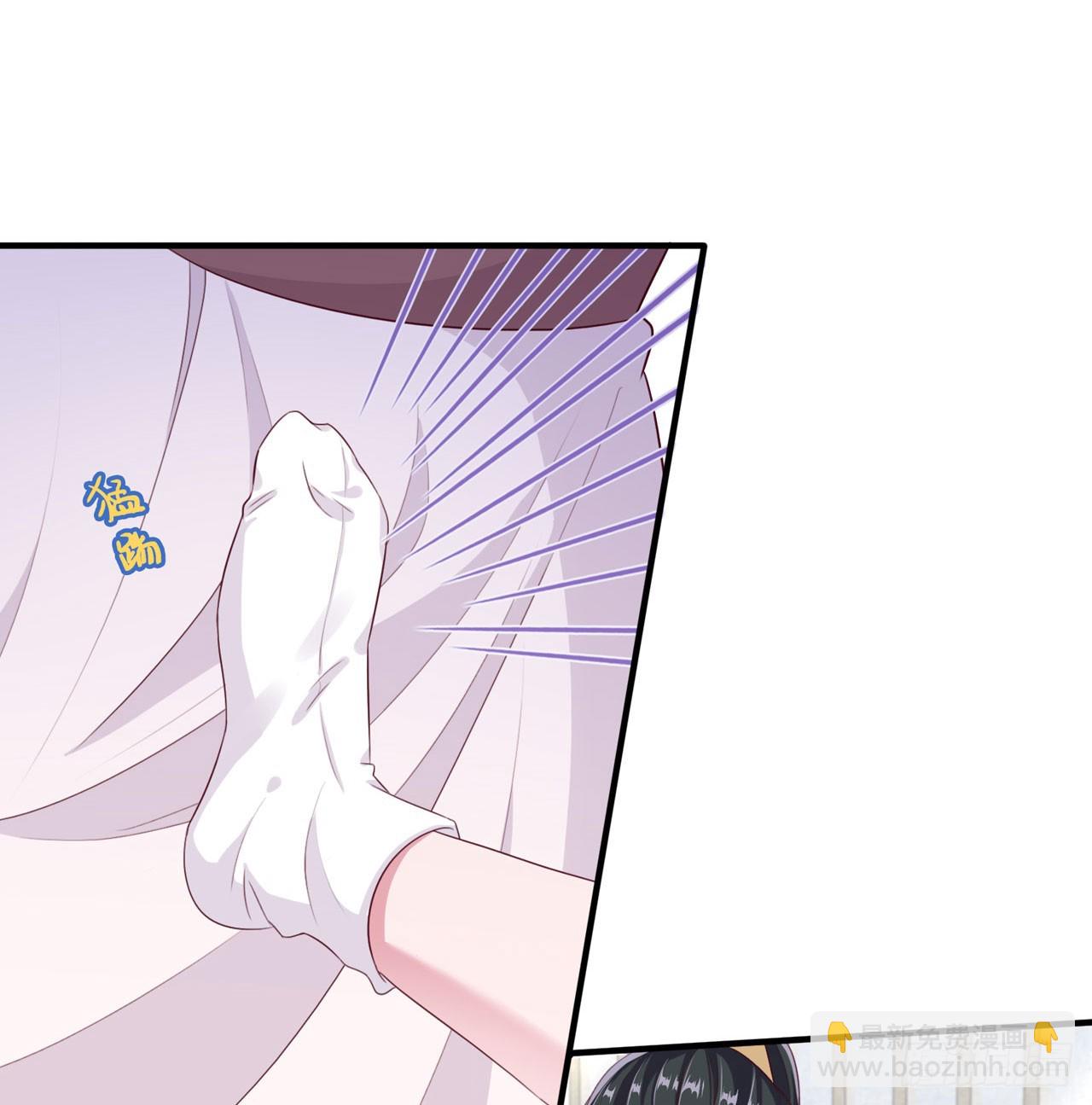 第137话  你终于是我的了-第141话