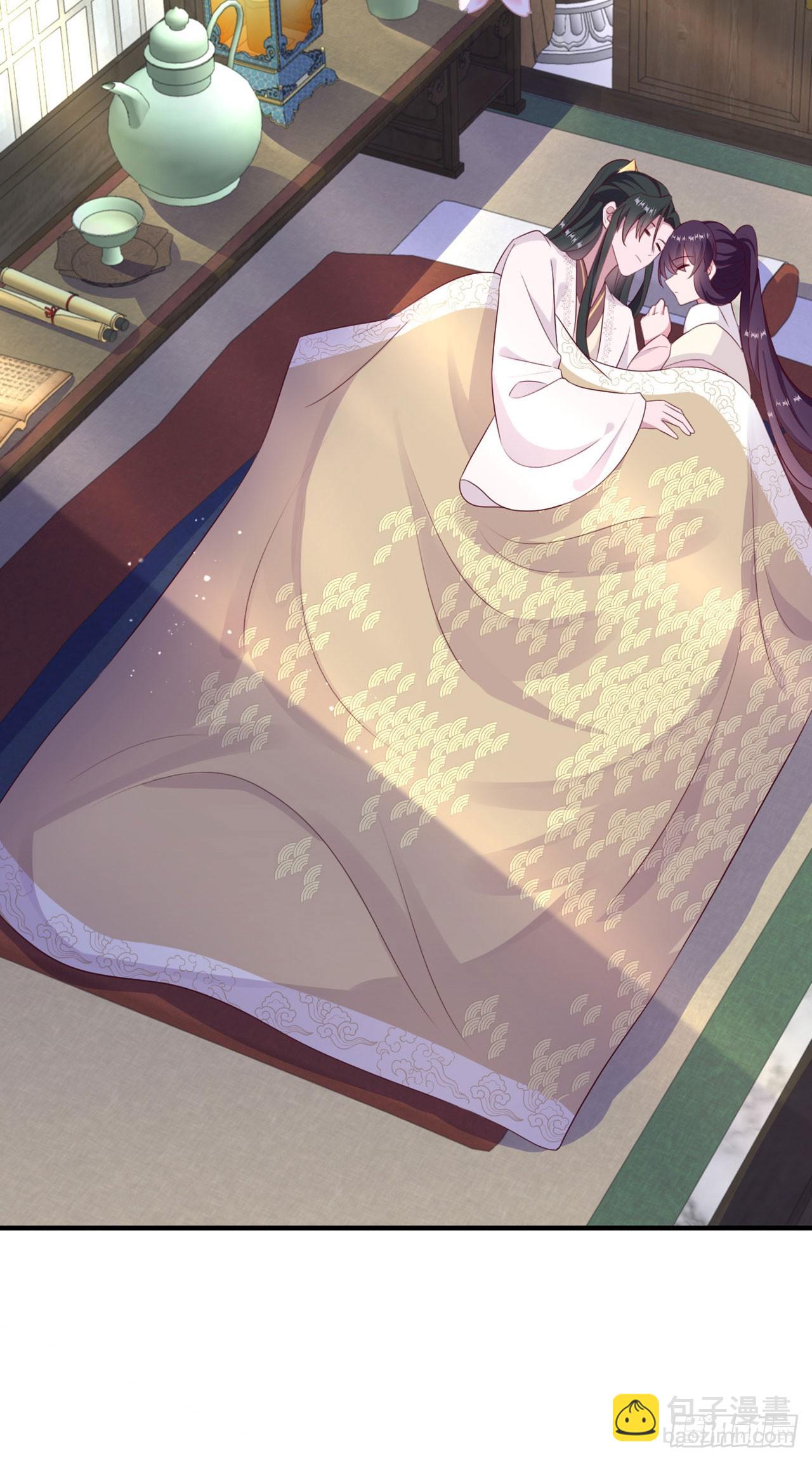 第137话  你终于是我的了-第141话