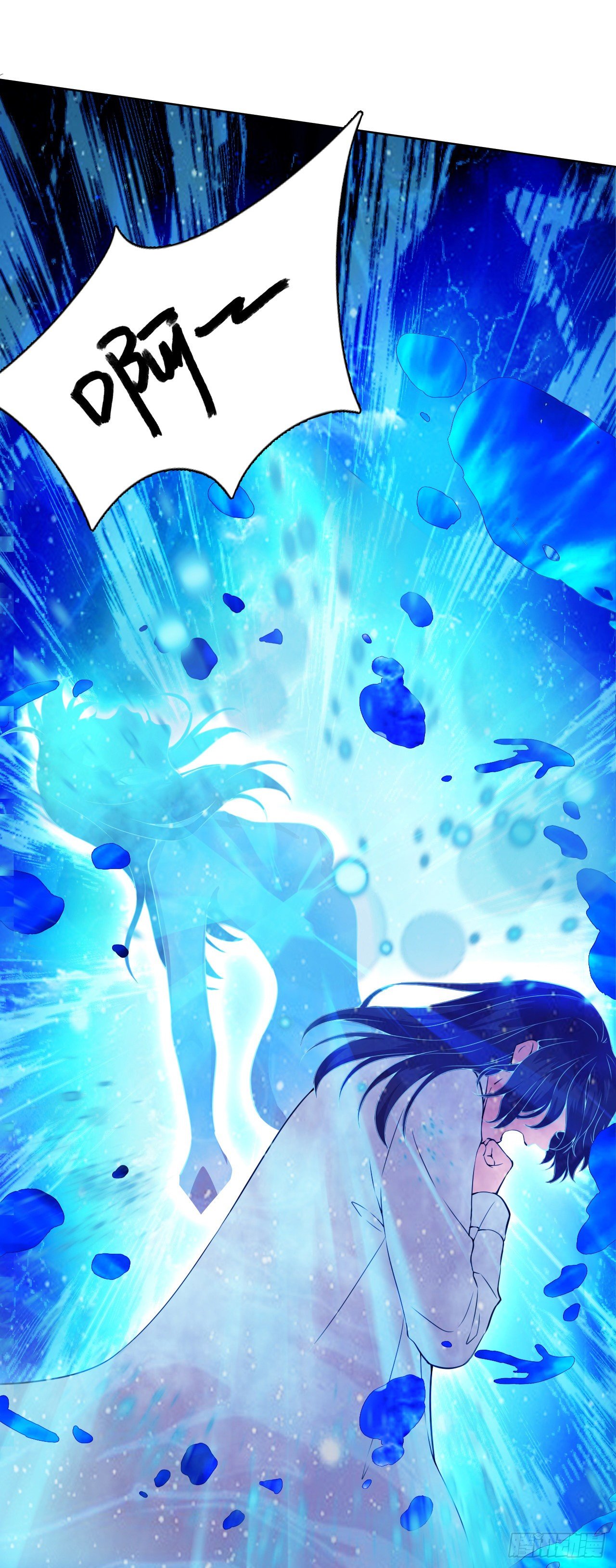 第1话 迷之穿越-第3话