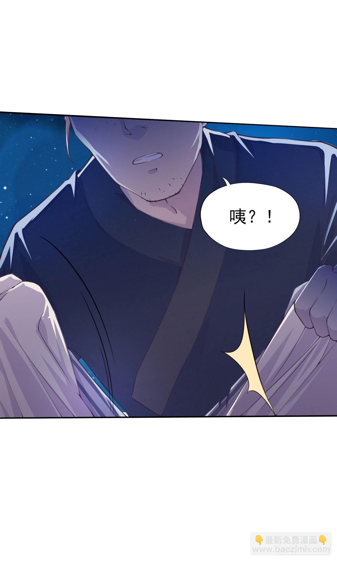 第1话 迷之穿越-第3话