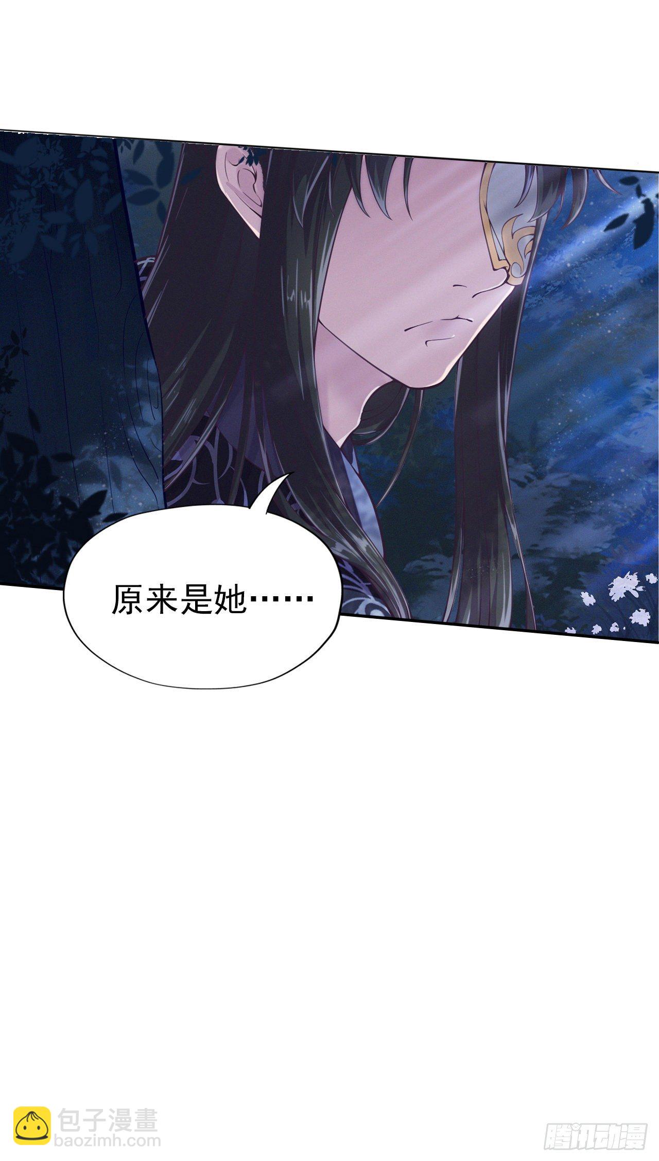 第1话 迷之穿越-第3话