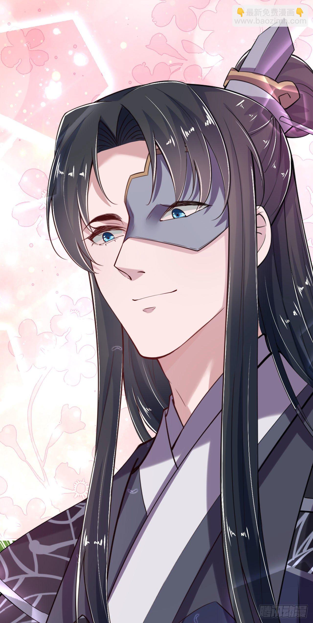 第19话 主母之位-第21话