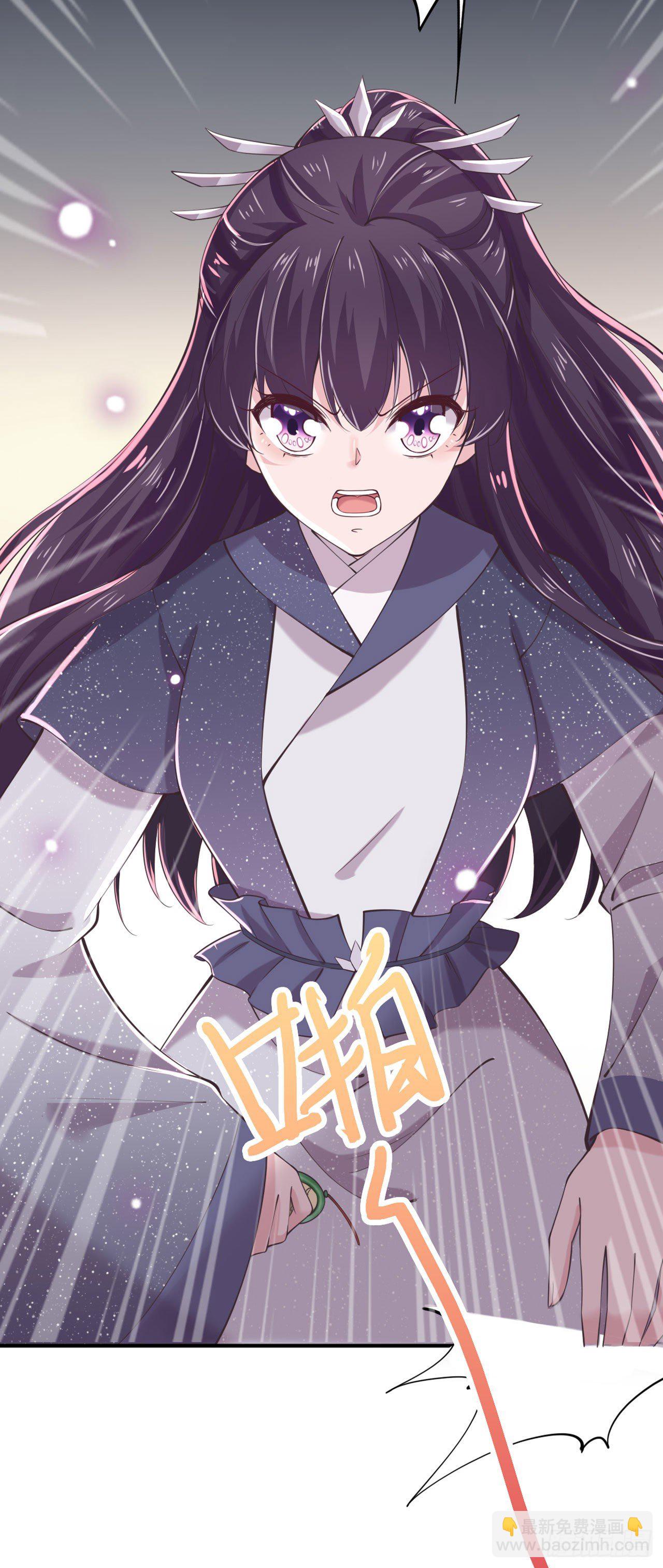 第19话 主母之位-第21话