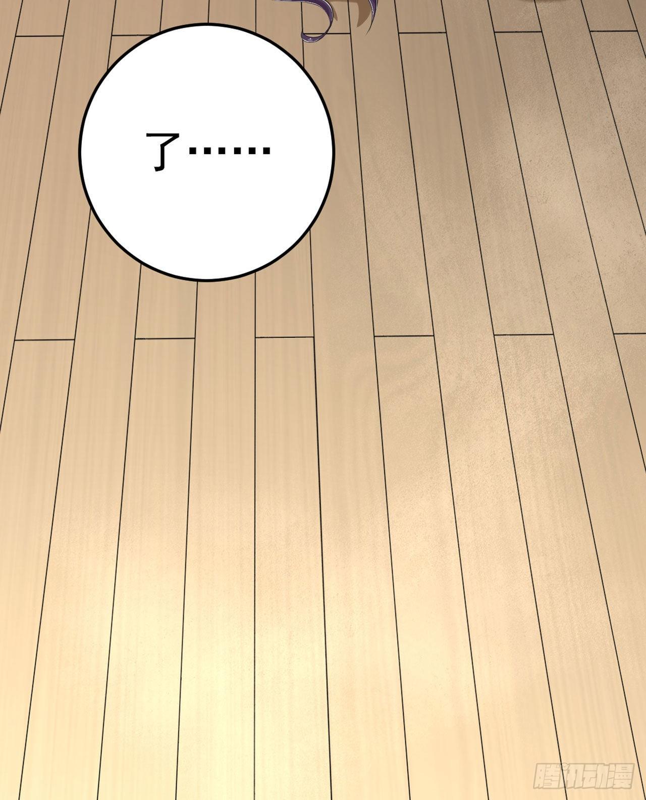 第21话 是敌是友？-第23话