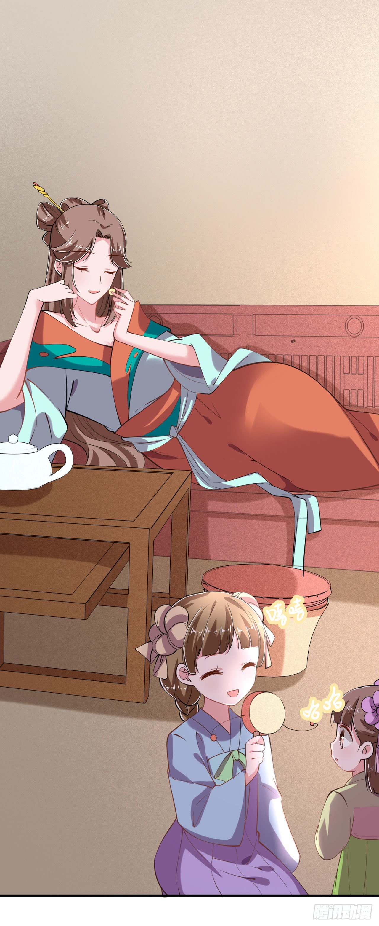 第21话 是敌是友？-第23话