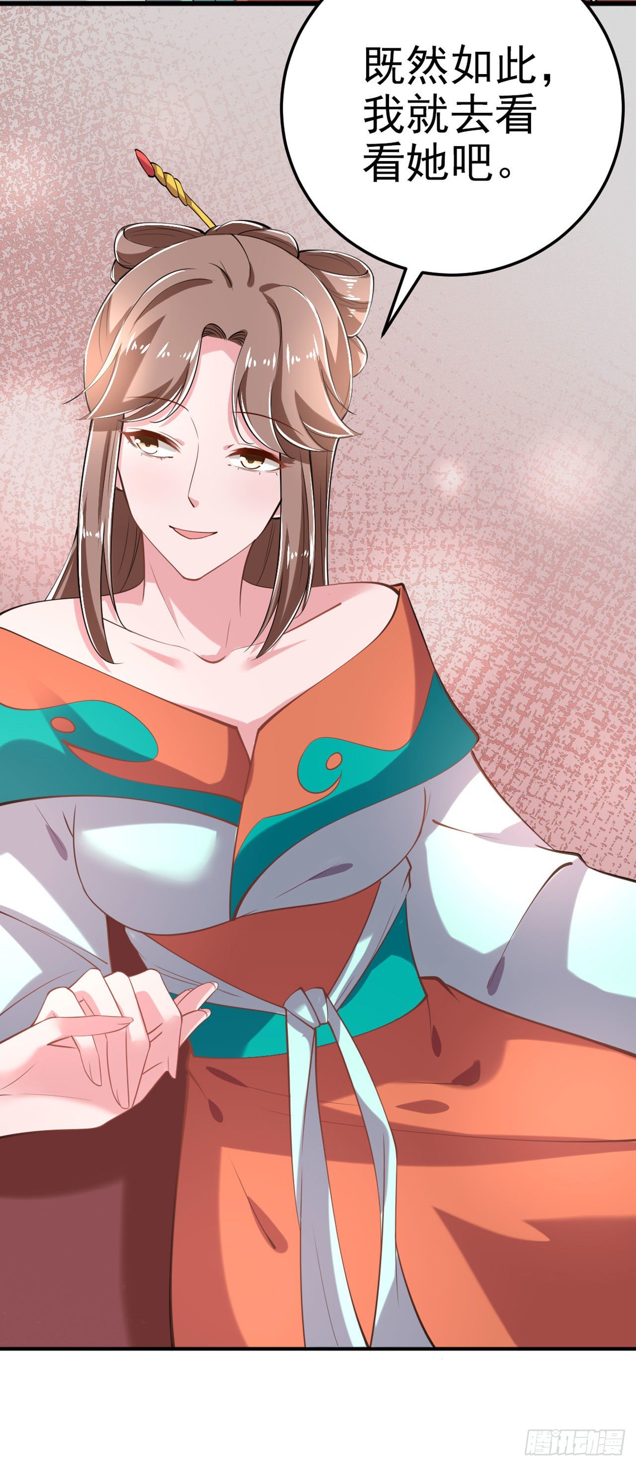 第21话 是敌是友？-第23话