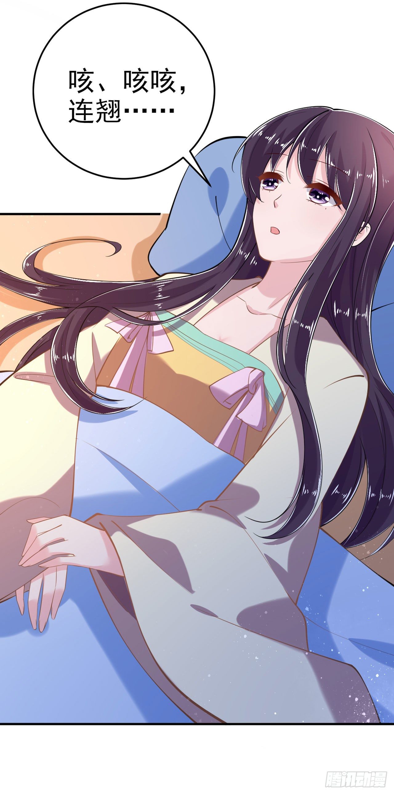 第21话 是敌是友？-第23话