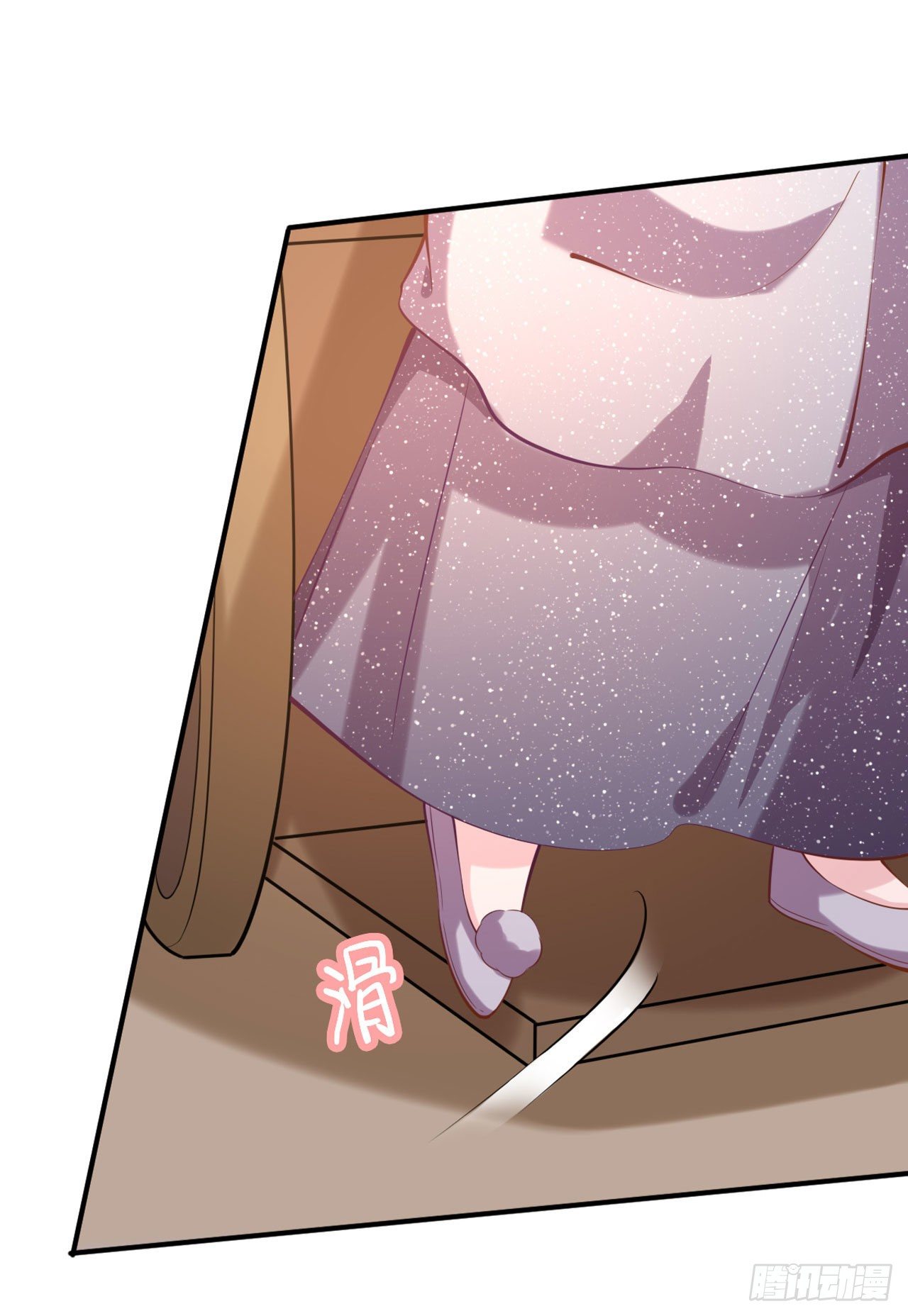 第21话 是敌是友？-第23话