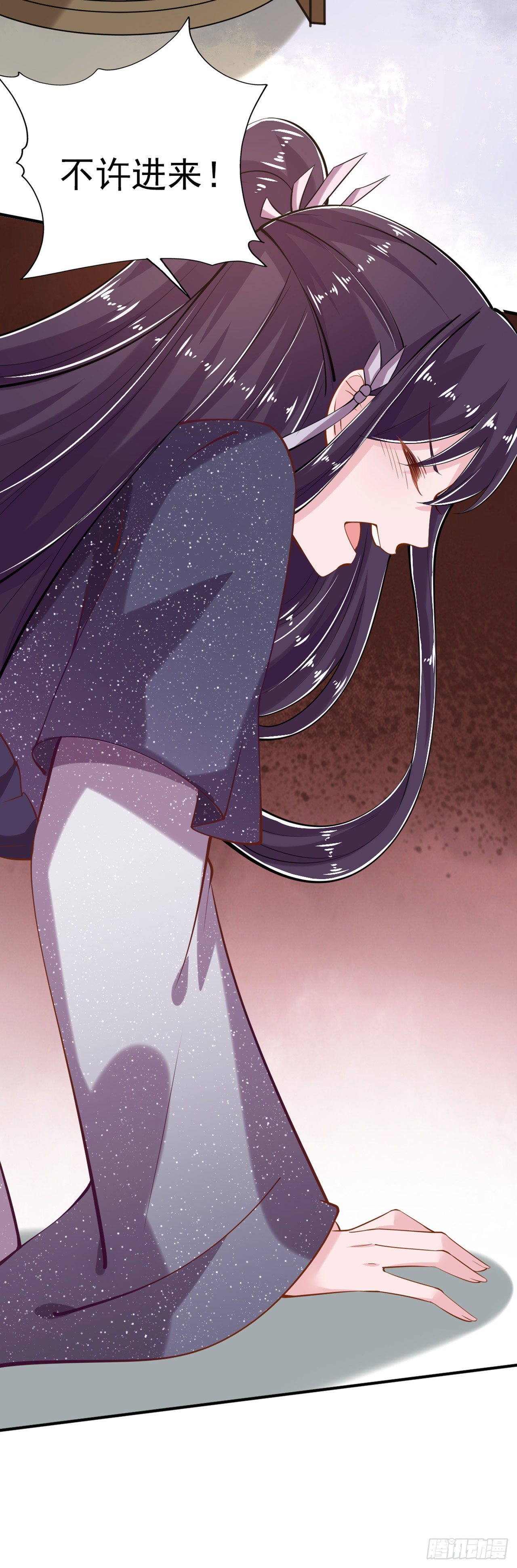 第21话 是敌是友？-第23话