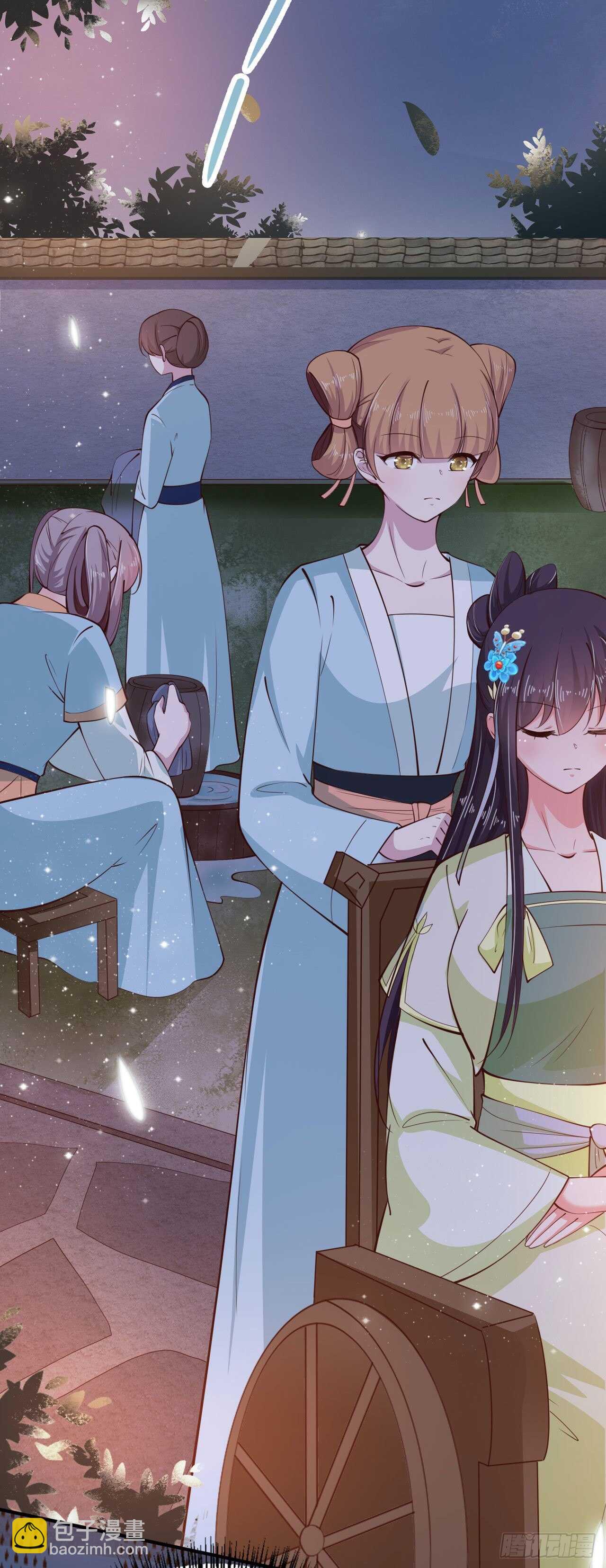 第27话 陷阱-第29话