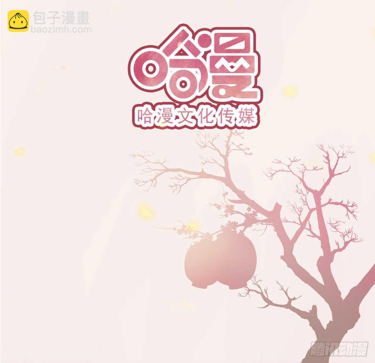 第29话 茶饭不思-第31话