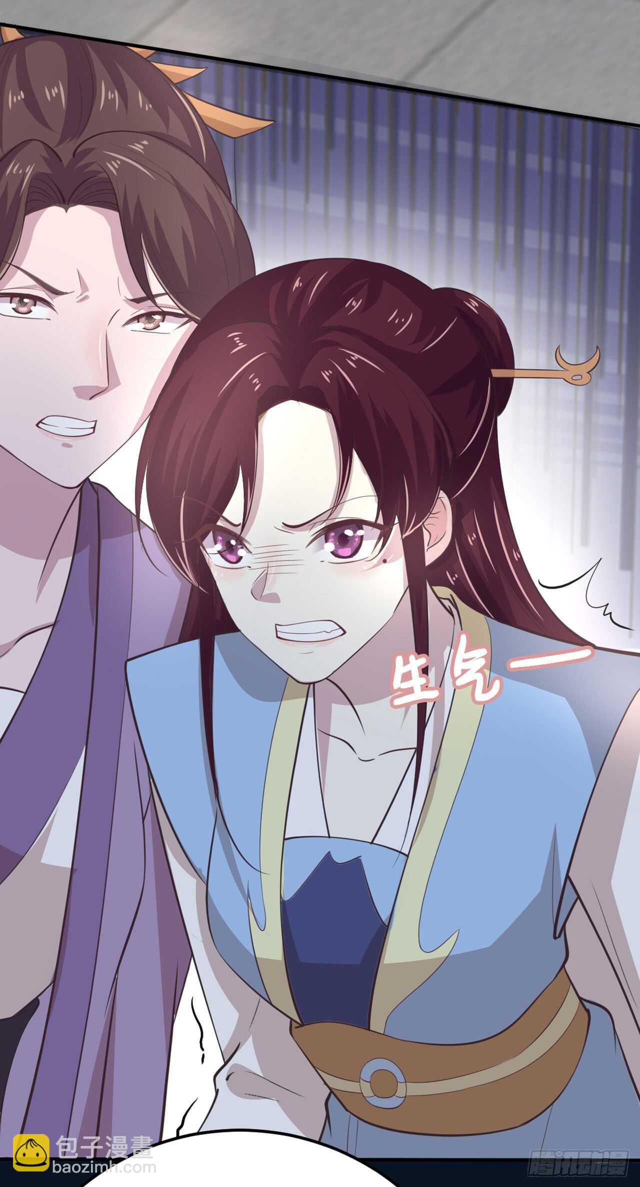 鳳御邪王 - 第31話 王爺太帥了 - 5