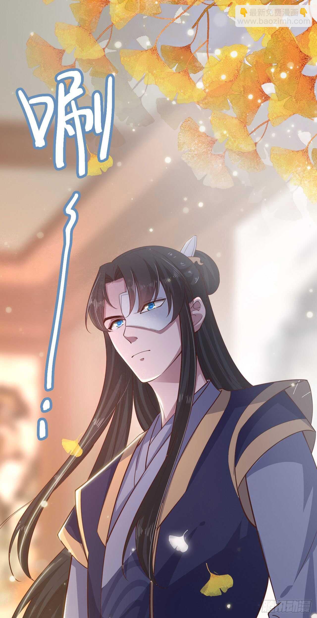 第33话 翻墙-第35话